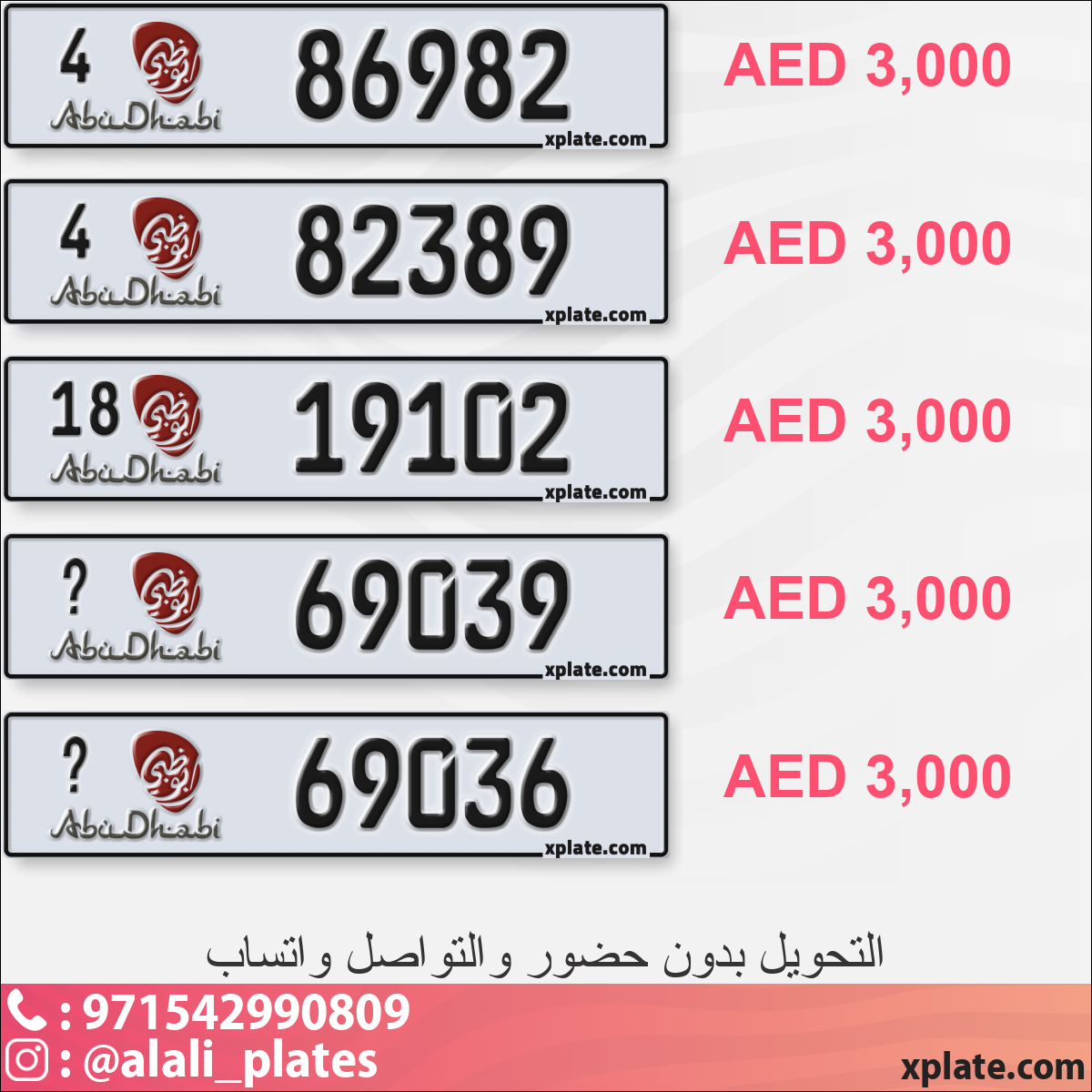 4428fbef-f81e-4925-9cf8-6b4aaf02f433