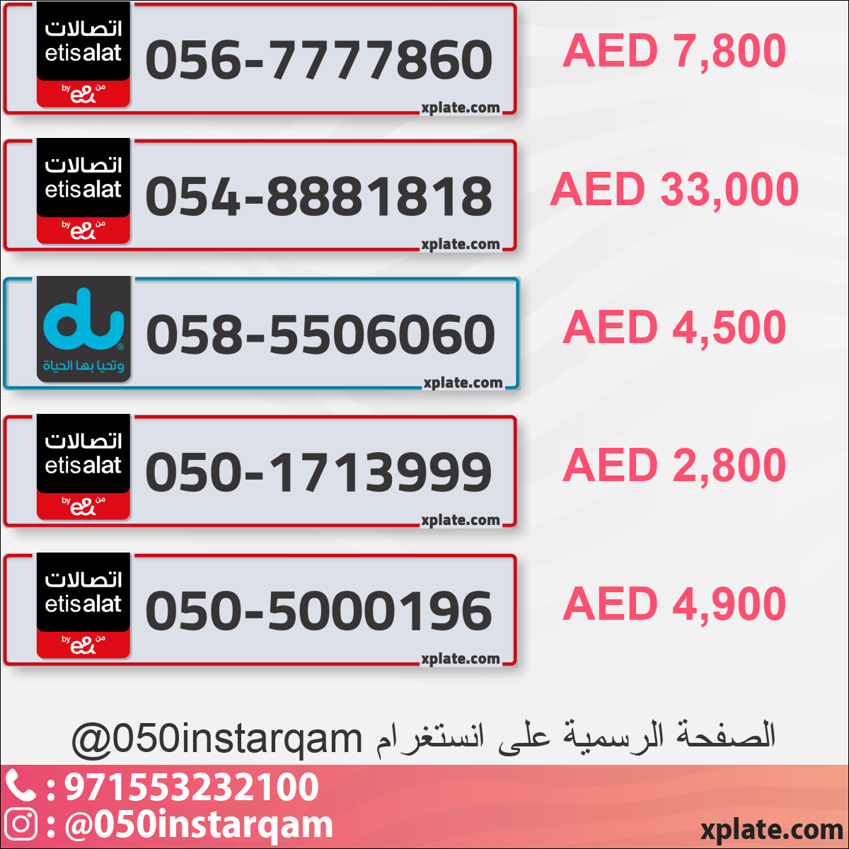 445aa863-ded5-4218-bd96-1d2ef9fac1c2