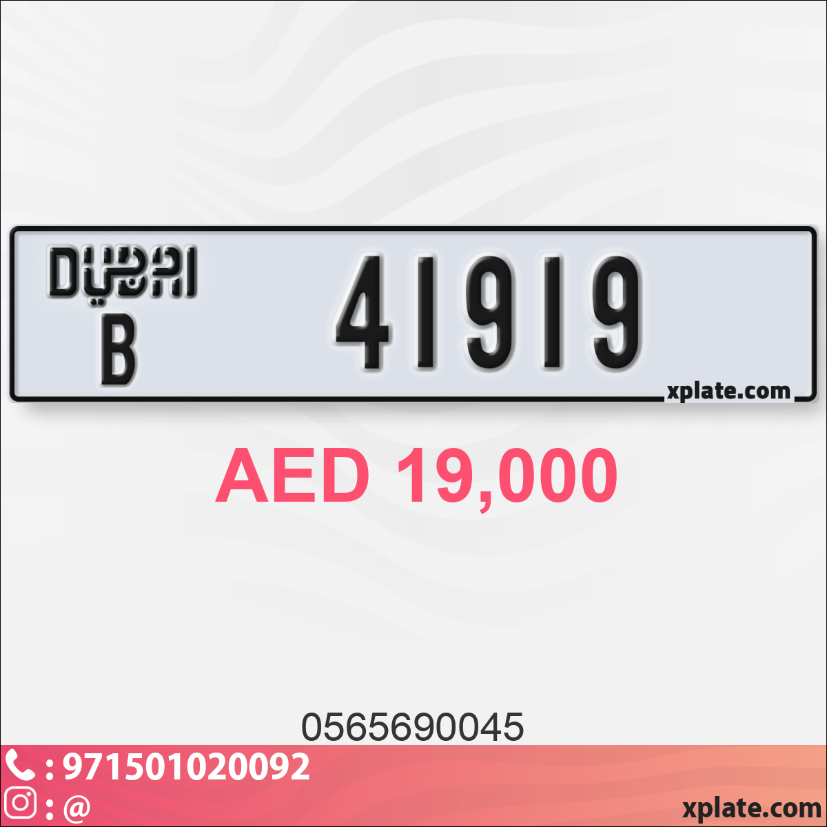 445cb90b-f43a-406d-b665-6bec00df17e7