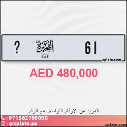 445e1301-98c2-46fb-a811-70586d452e2b