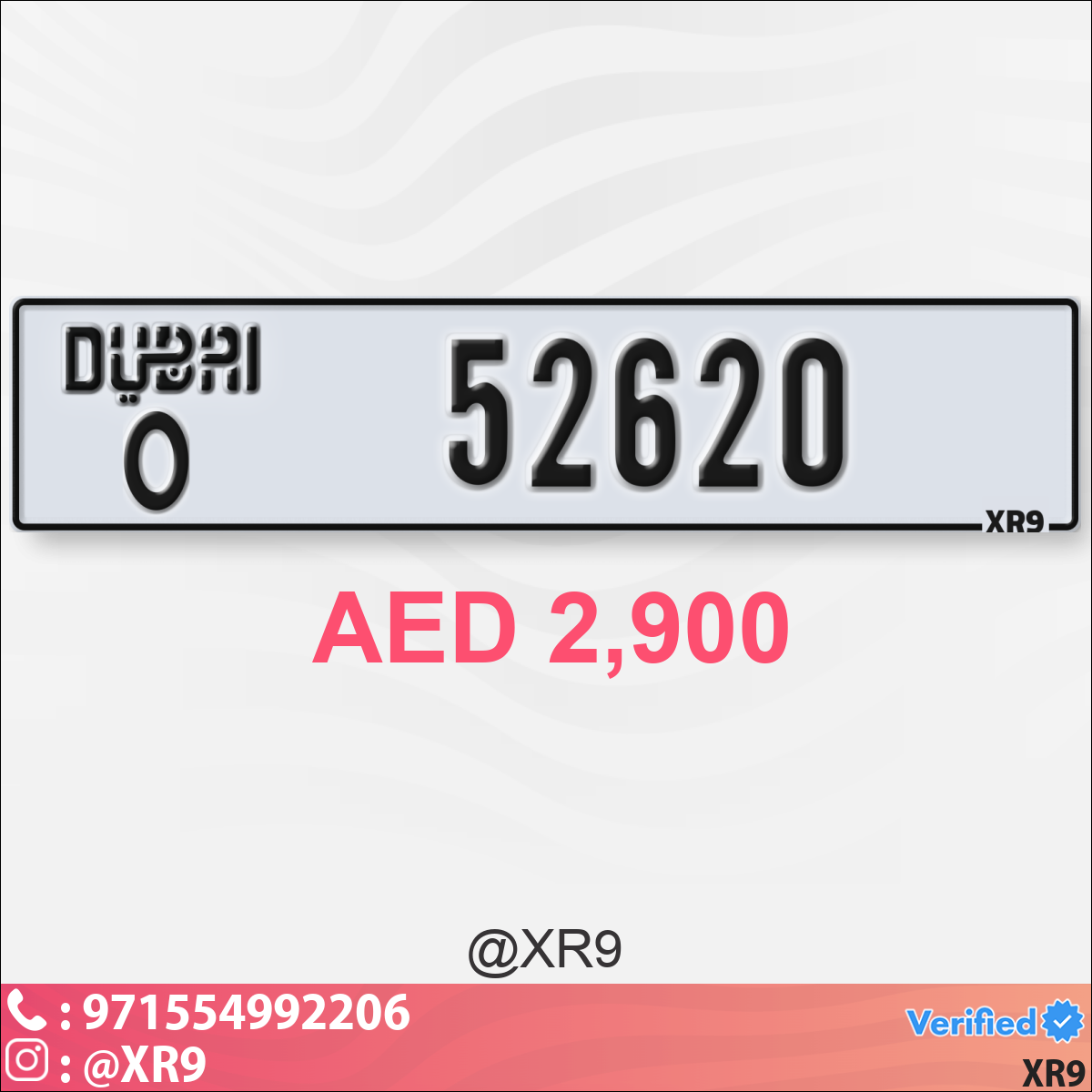 4462a81b-08b0-4565-a111-9fae2e99fb33