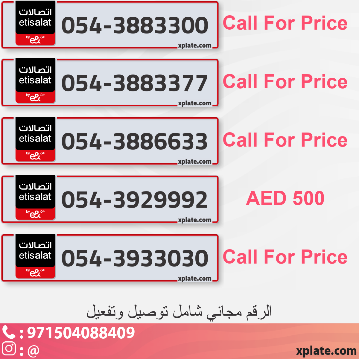 446bafb6-ec3b-475c-8226-2a3f4bf253d4