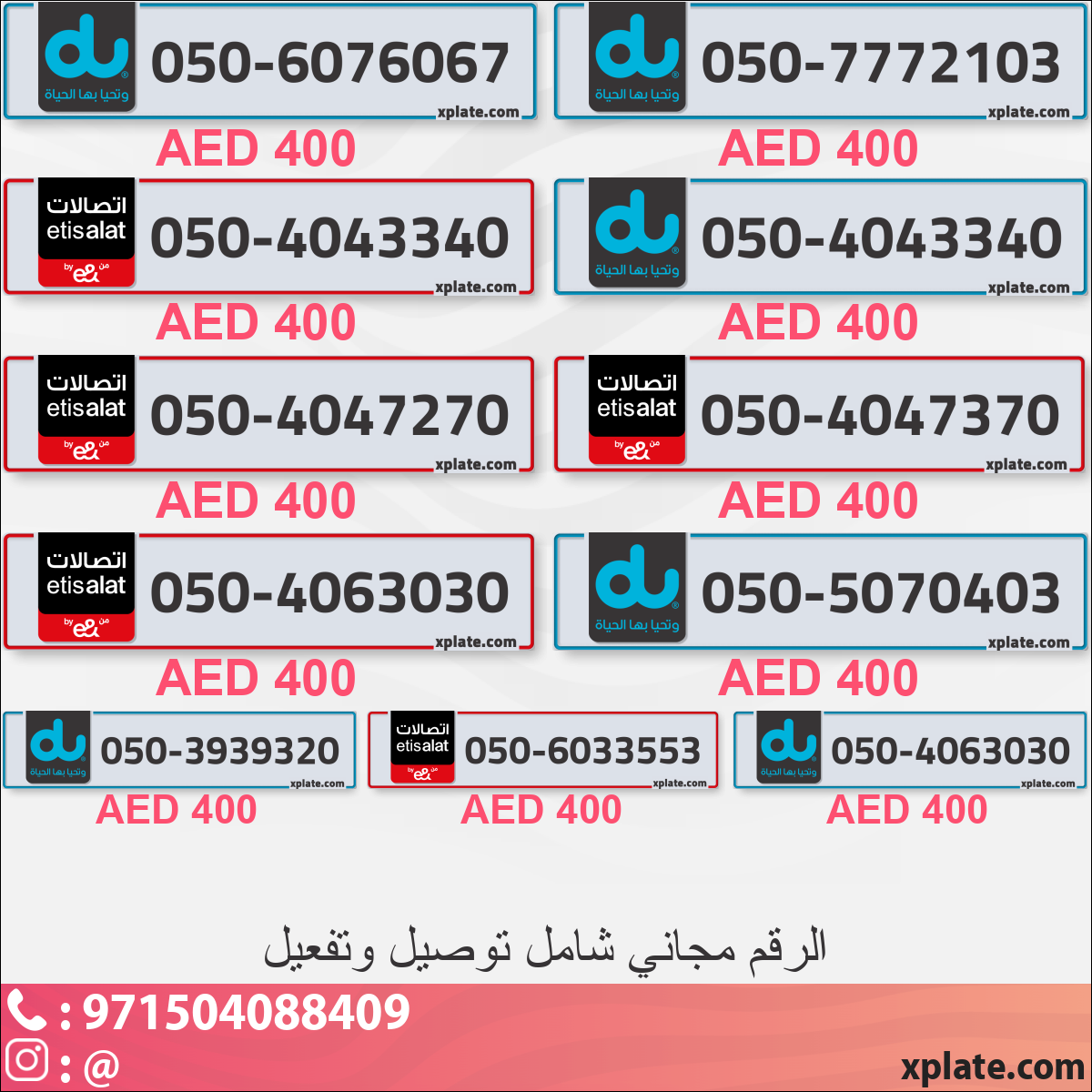 44783561-54e6-4dcc-abf4-765e63ab17fc