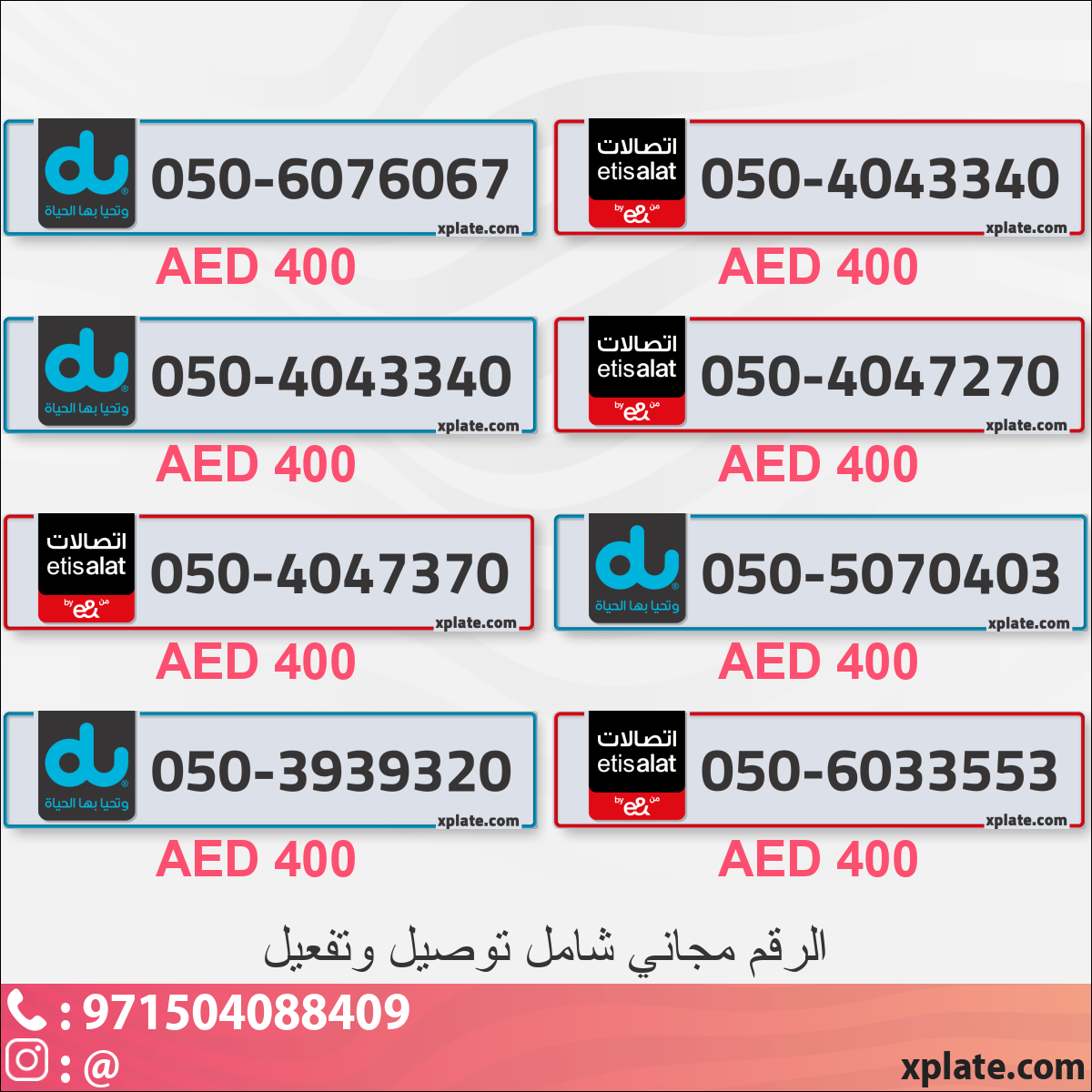 44783561-54e6-4dcc-abf4-765e63ab17fc