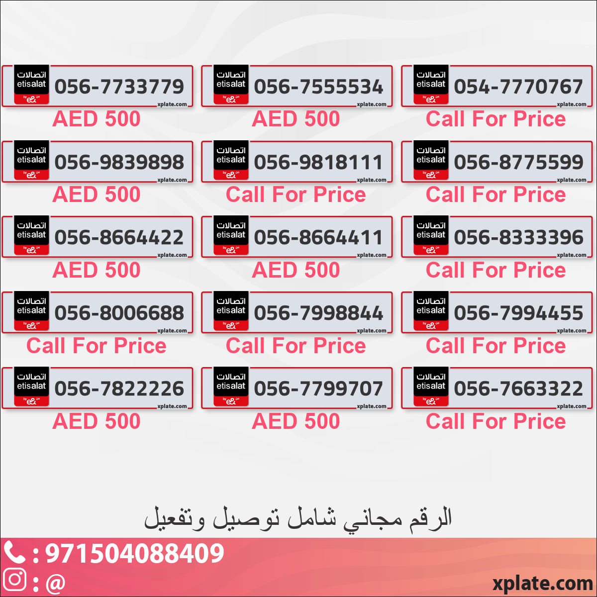 447e93c5-086a-41b3-bb3a-44b130dc3146