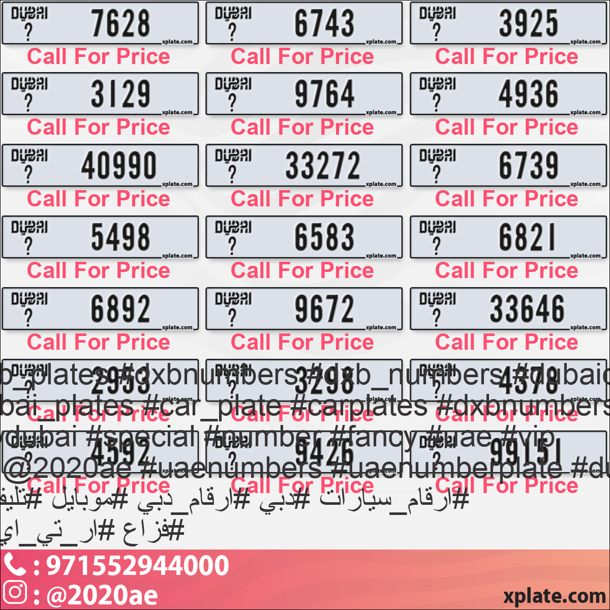 44806789-0a60-4f3e-89ff-79009a8e1b8a