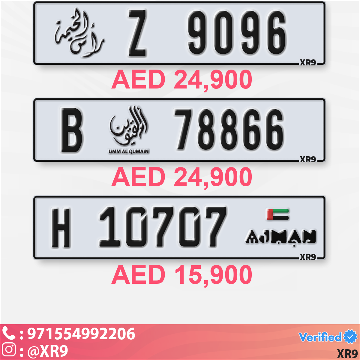 449868d7-4490-443b-b85f-a2fd9abdb647