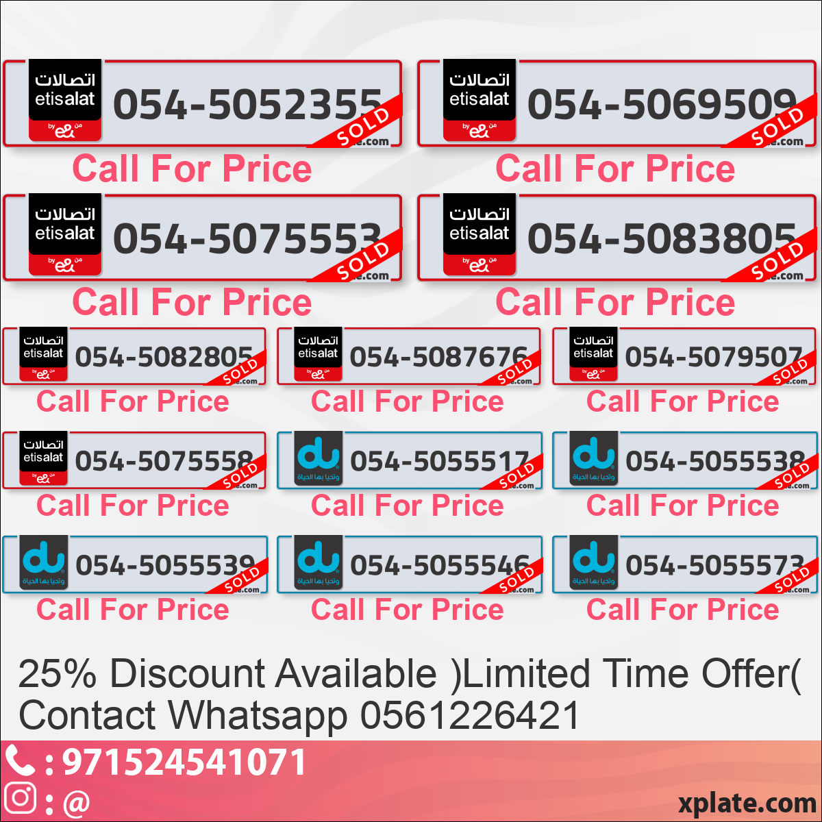 44a2d07d-bcb5-4c11-ae31-4e2faad7ce8a