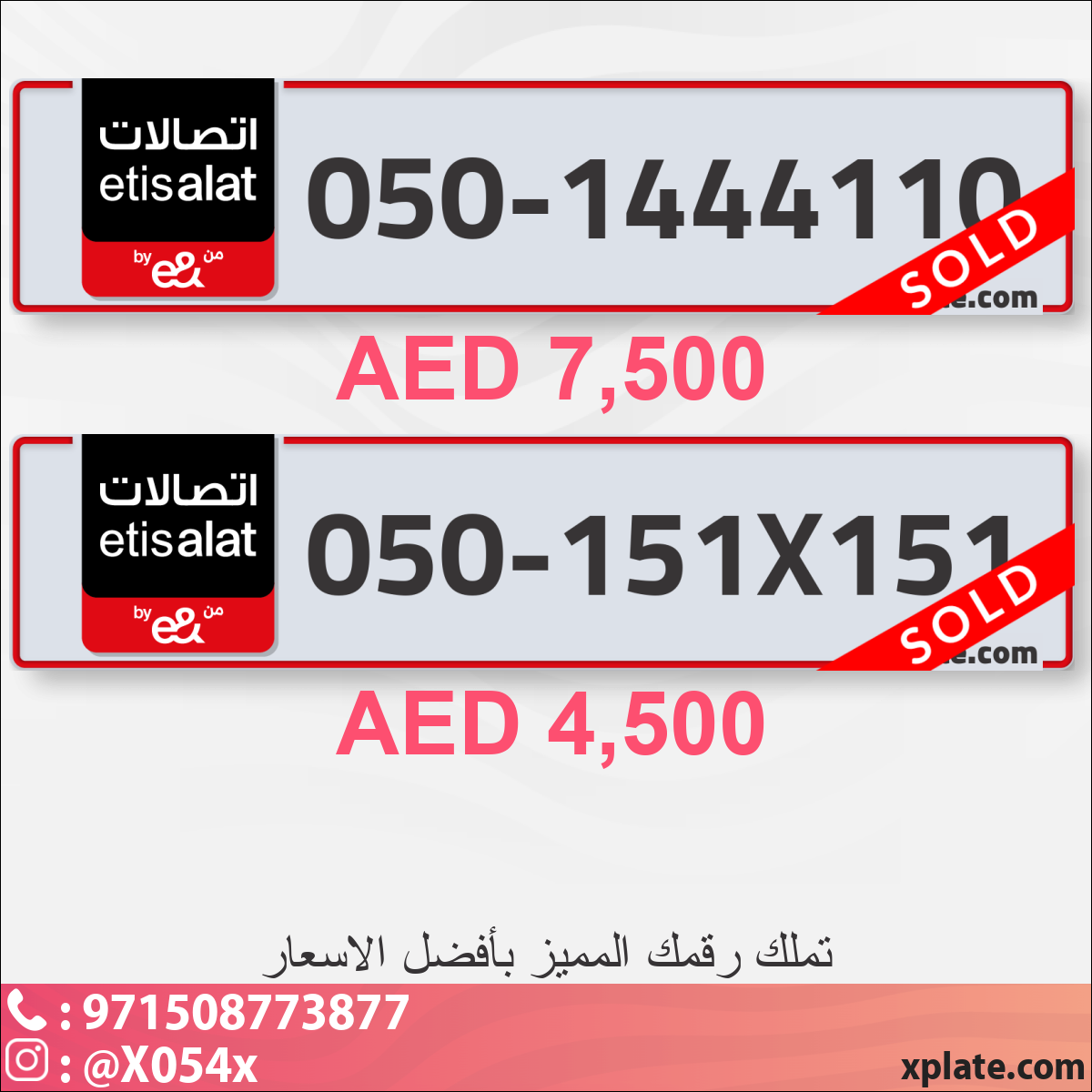 44b78fbf-dbdf-4119-a602-d675e1821af5