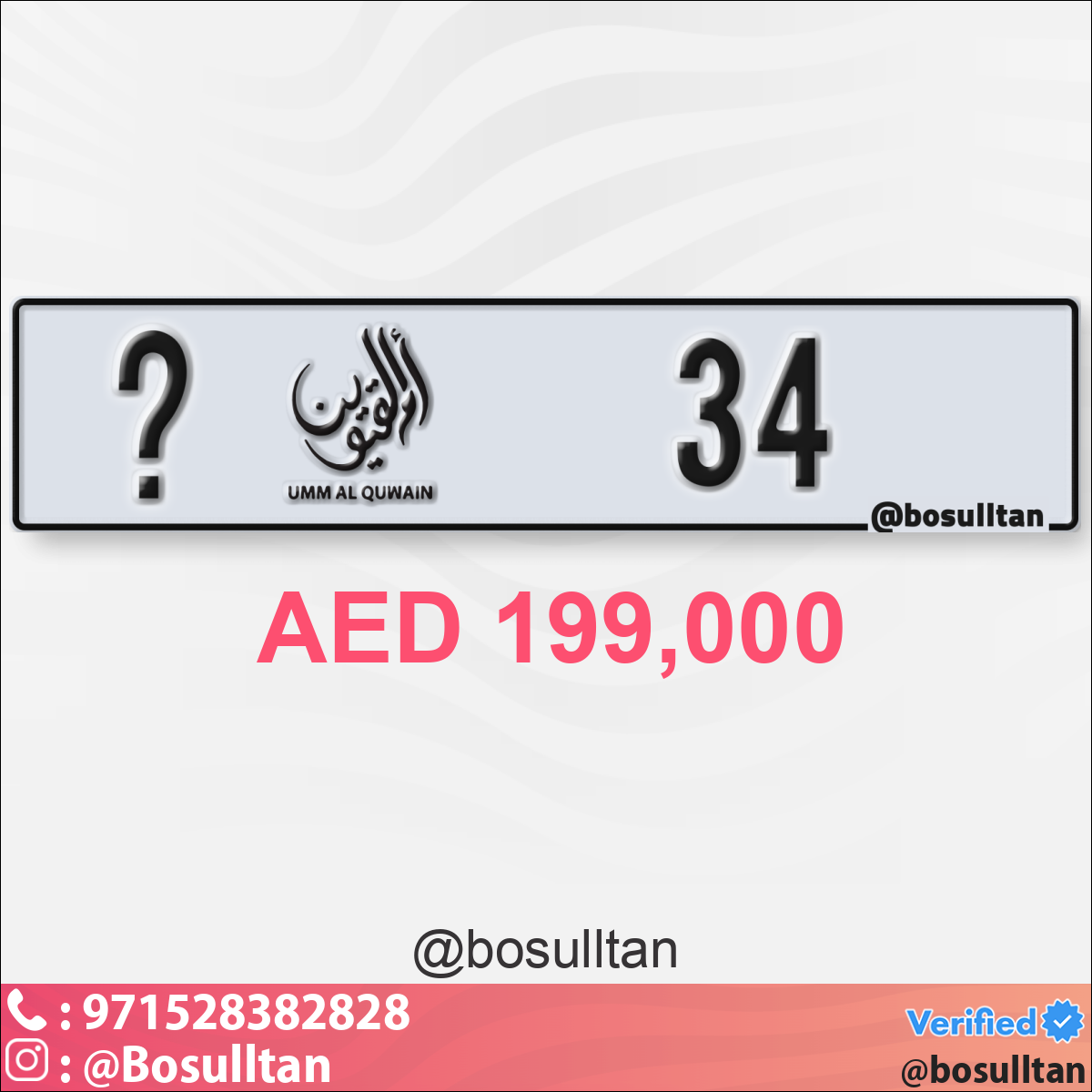 44d5e885-4a35-490b-b7fa-5e87eed589b2