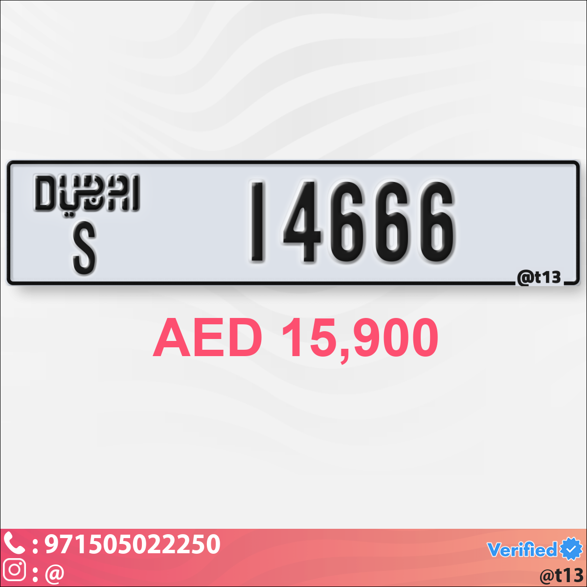 44dbef4e-5858-429f-af91-02e776c132b9