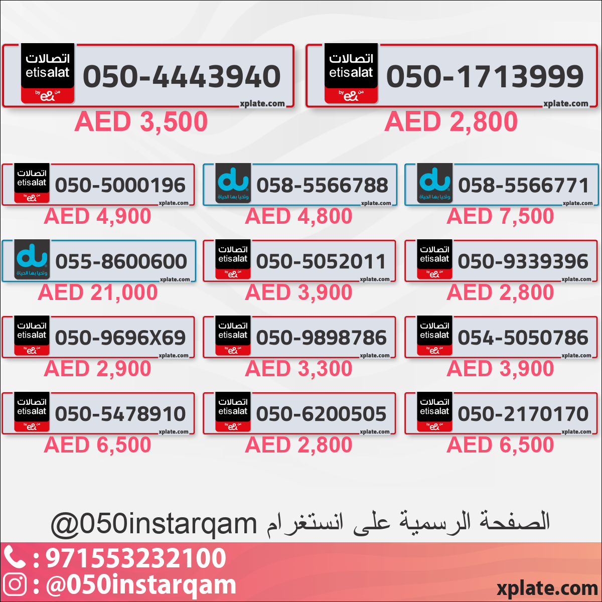 44dfaf96-2c3c-4d96-a359-59fec1458541