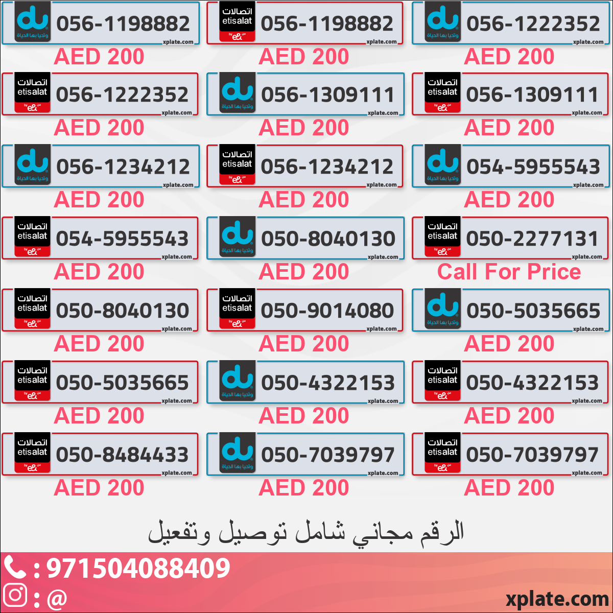 44ff4c6f-0509-4a53-8804-ba922aa7a7cb