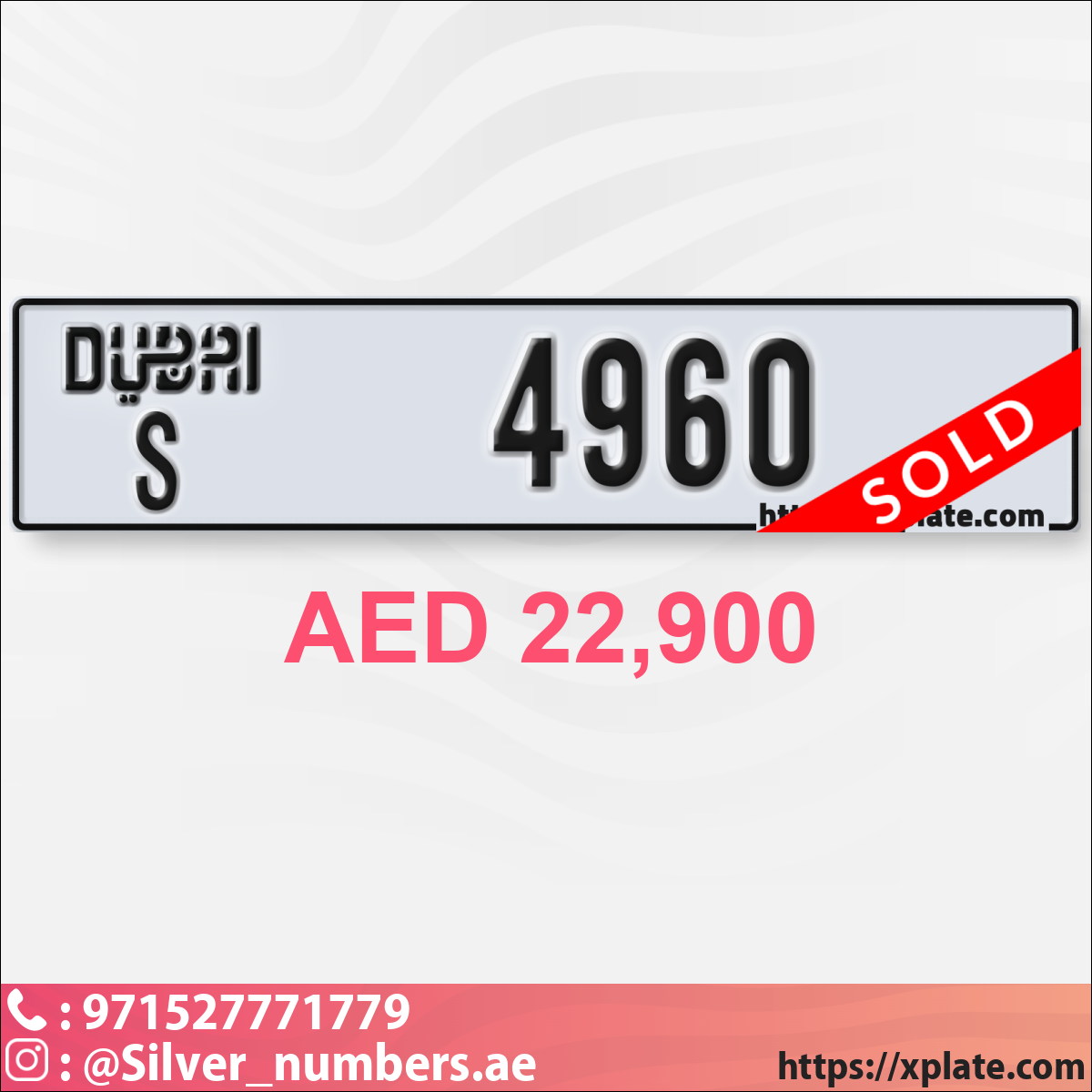 450b3572-8a23-44ed-8591-deebd37a15aa