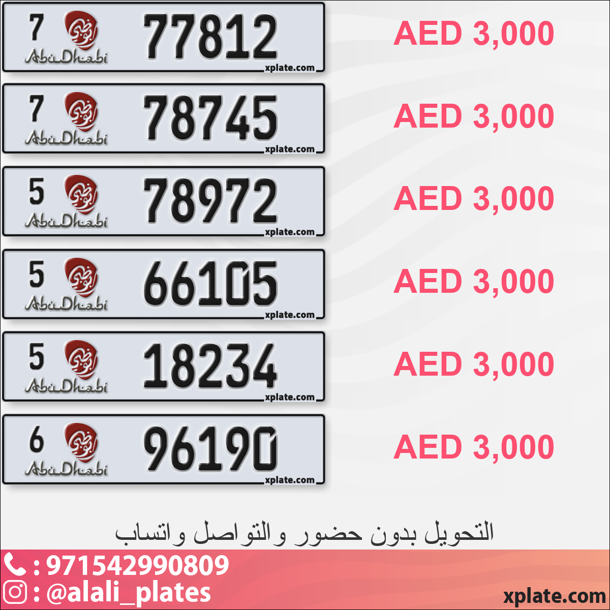 451781f8-4d19-49e6-8d9a-1d907916a1d6