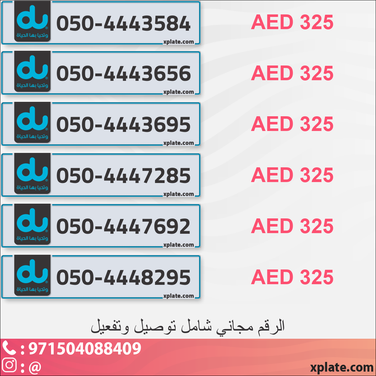 4527d920-cec5-4dd4-909f-40120add693d