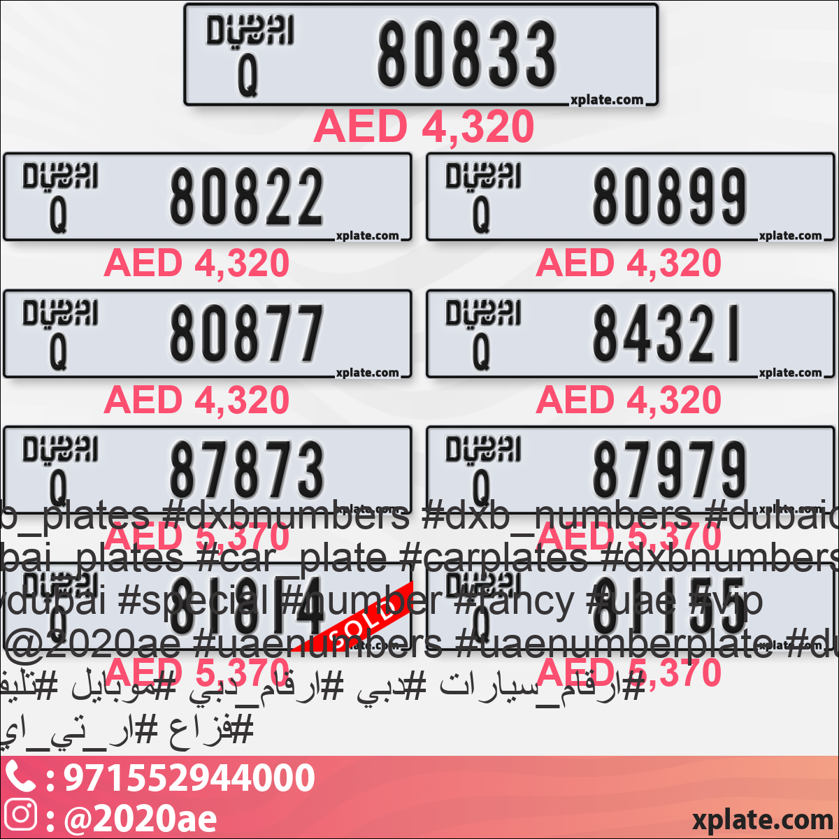 45348b45-0937-49a4-9bc0-244f0887da64