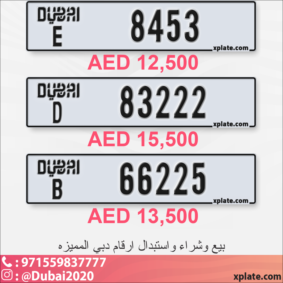 45450e1e-d114-4cd9-b450-c051515a4b98