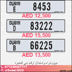 45450e1e-d114-4cd9-b450-c051515a4b98