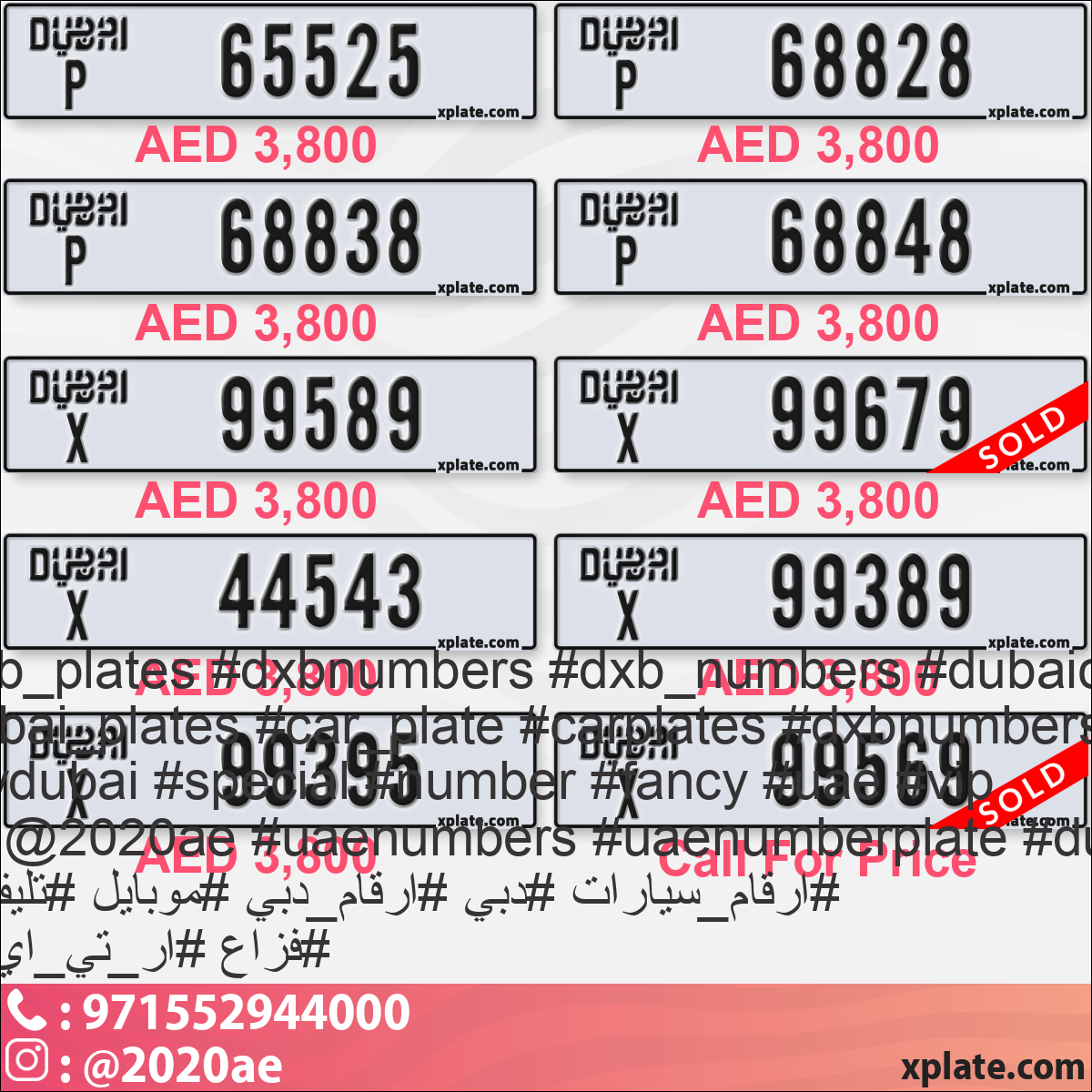 4546e339-48c6-4144-a9f7-ff2c39755bb1