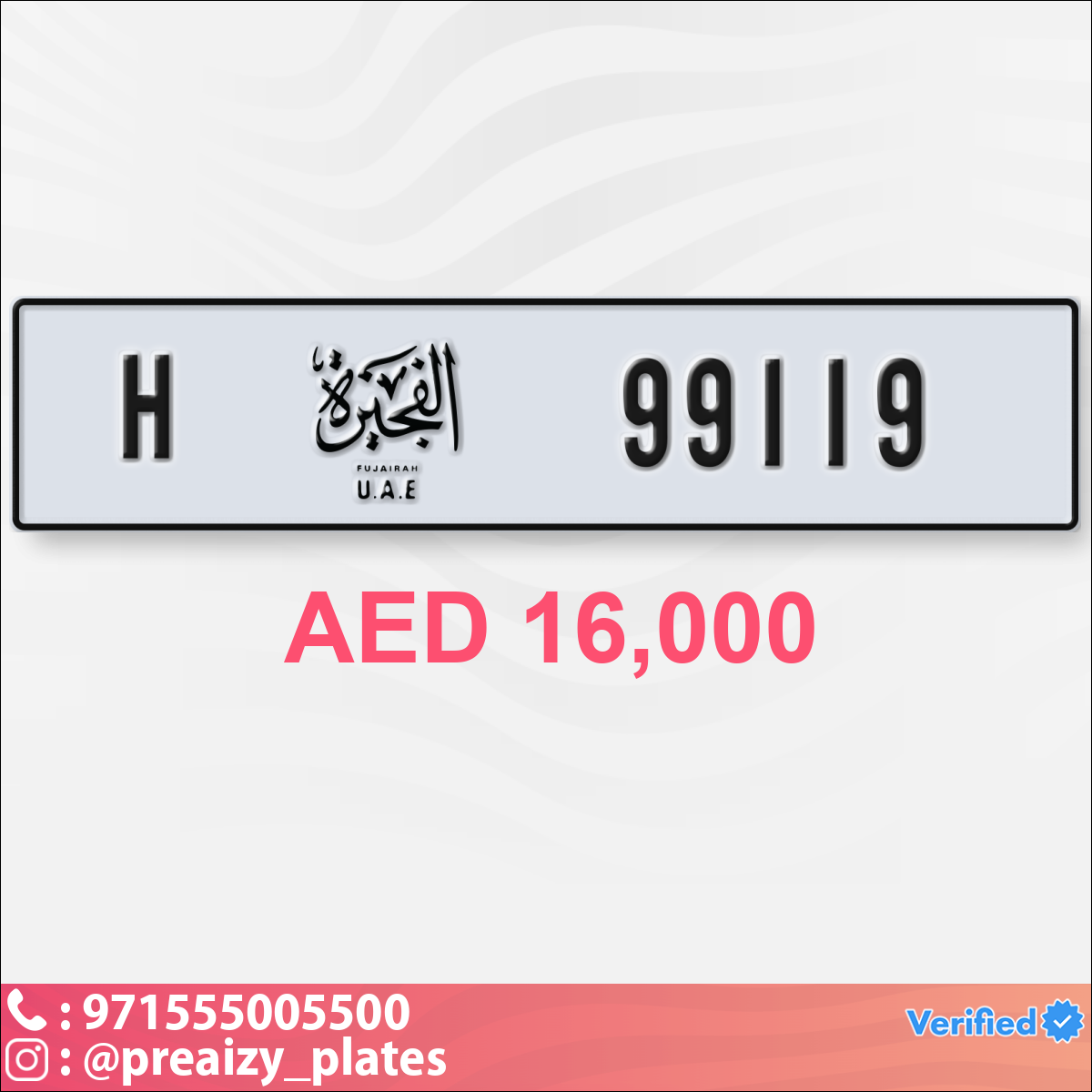 4550016b-e218-44d3-8c6c-6f3a1763aebc