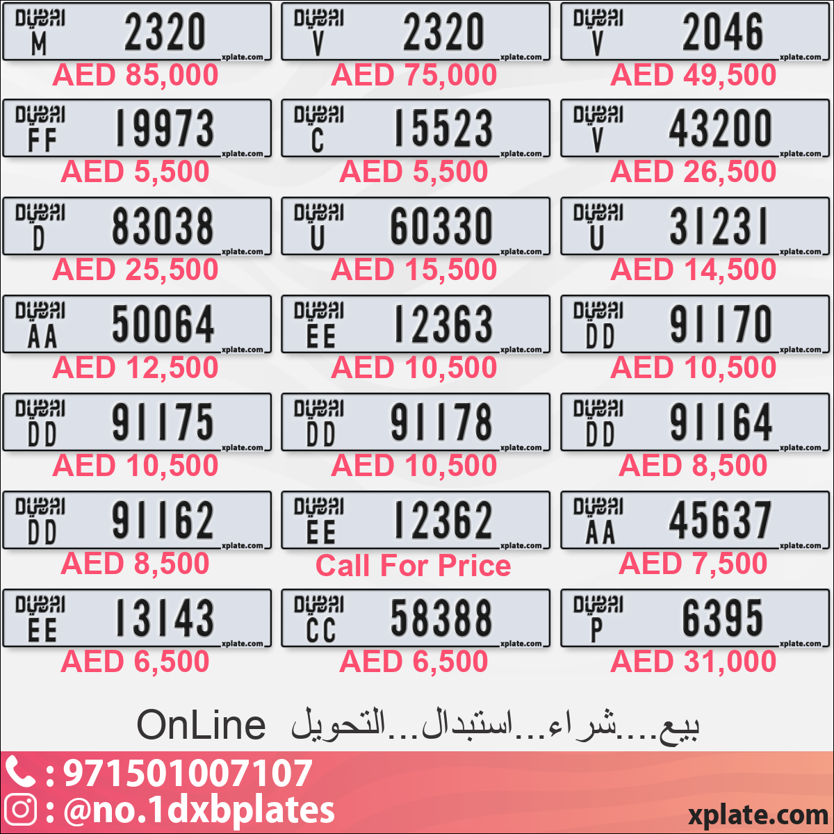 4551530a-009a-4f42-a90f-ea113cd128a4