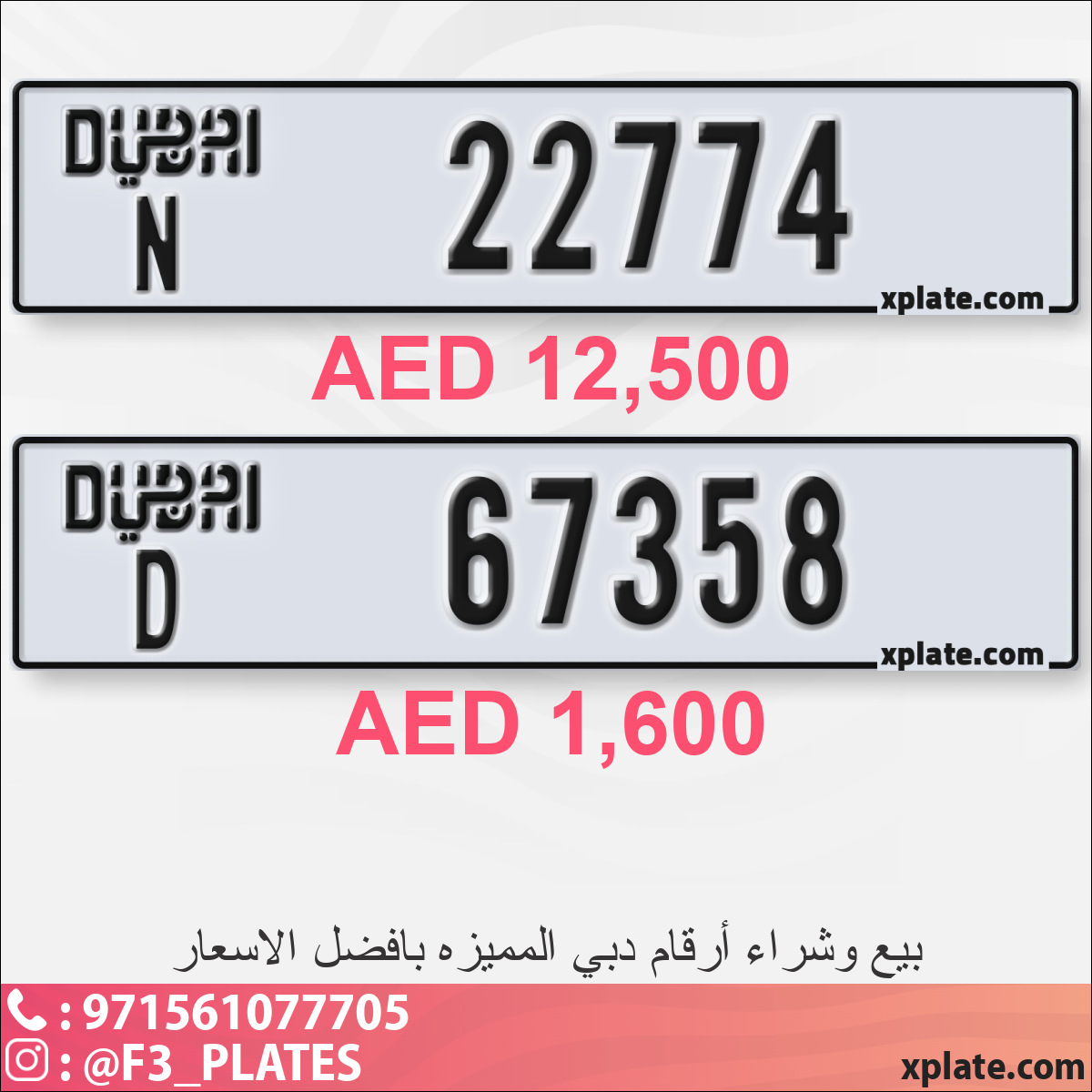 4553a66a-2f57-44d0-9974-b781ebf95db0