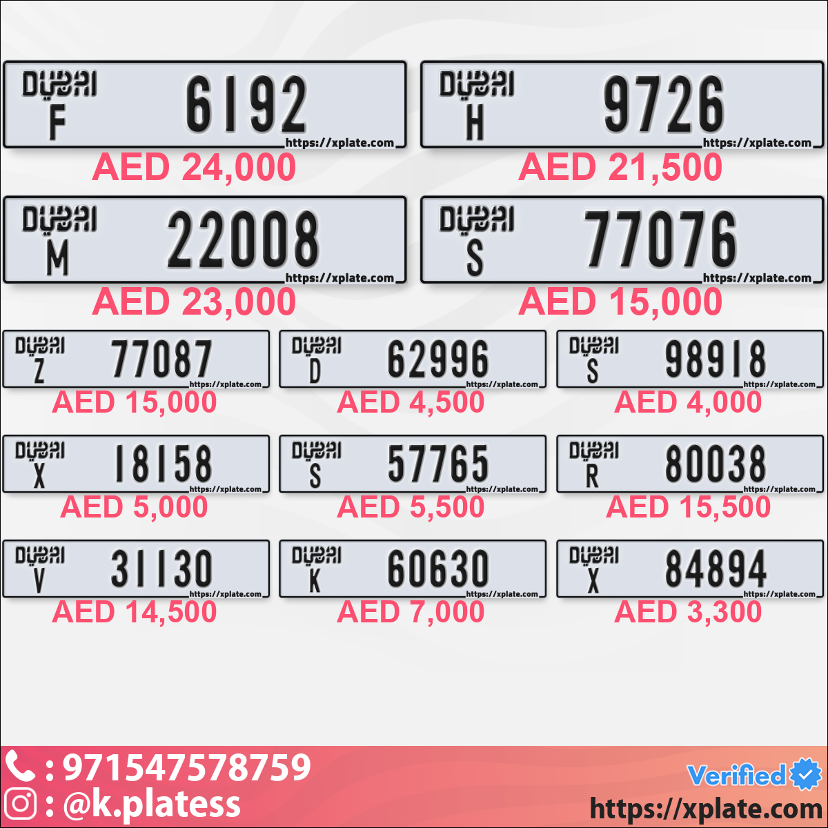 45569aec-d794-46dd-b42e-07a570c87e7d