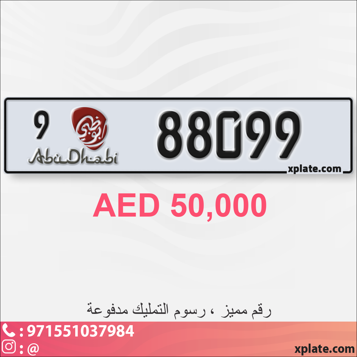 457af32d-f36d-4c6b-b4d6-3dad0c851803