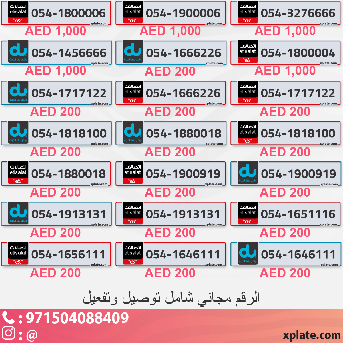 45a87dab-89f1-4528-ad59-4cd3b905d536