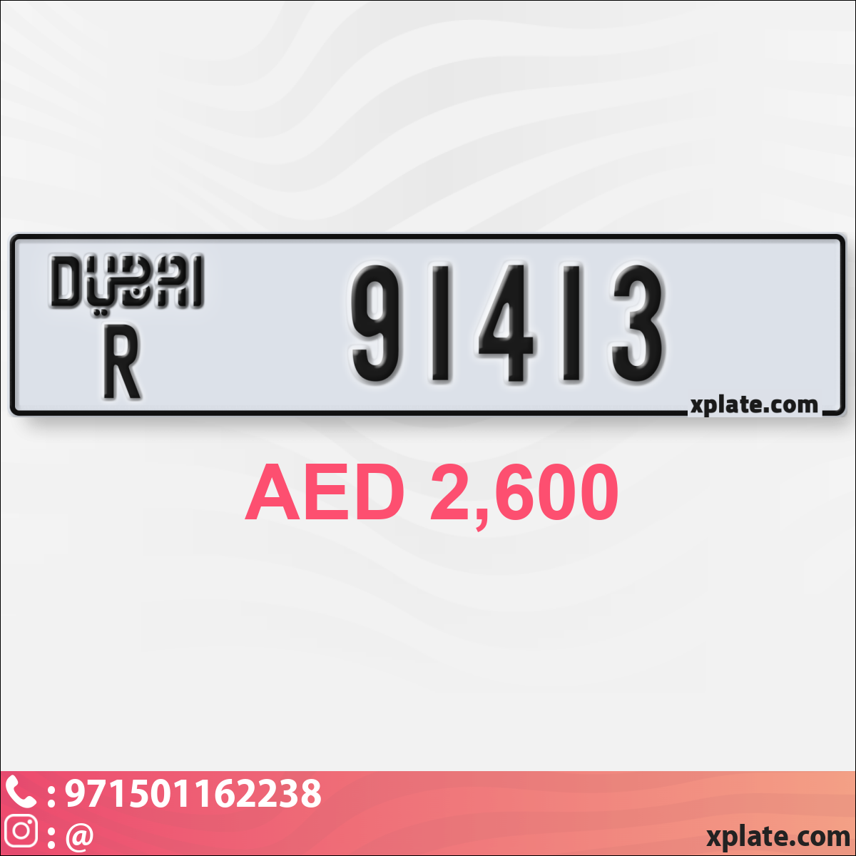 45bc1d7e-6e33-4d61-a196-af3b4025d668
