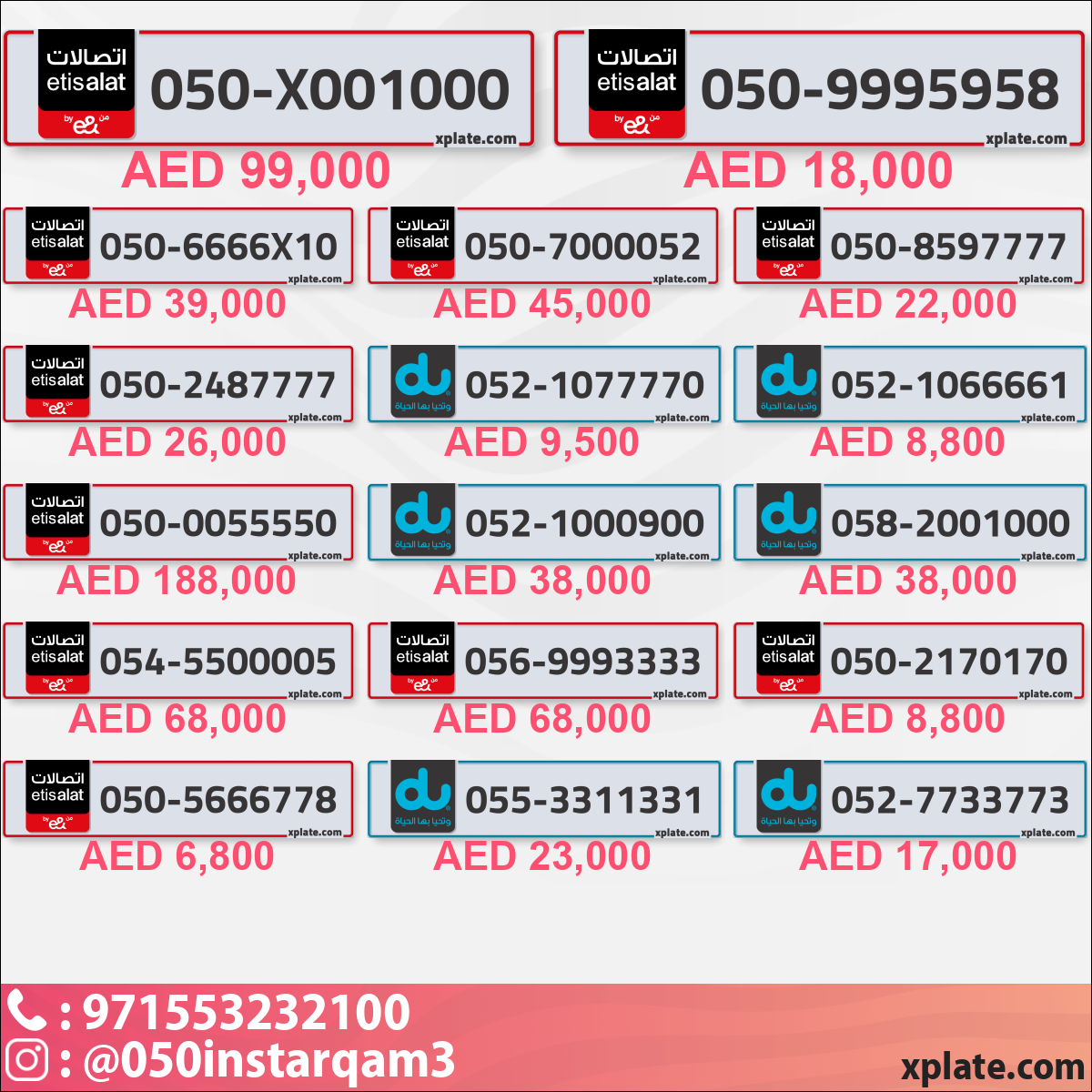 45ca50c3-9b6e-44b7-a72d-d6275e29a303