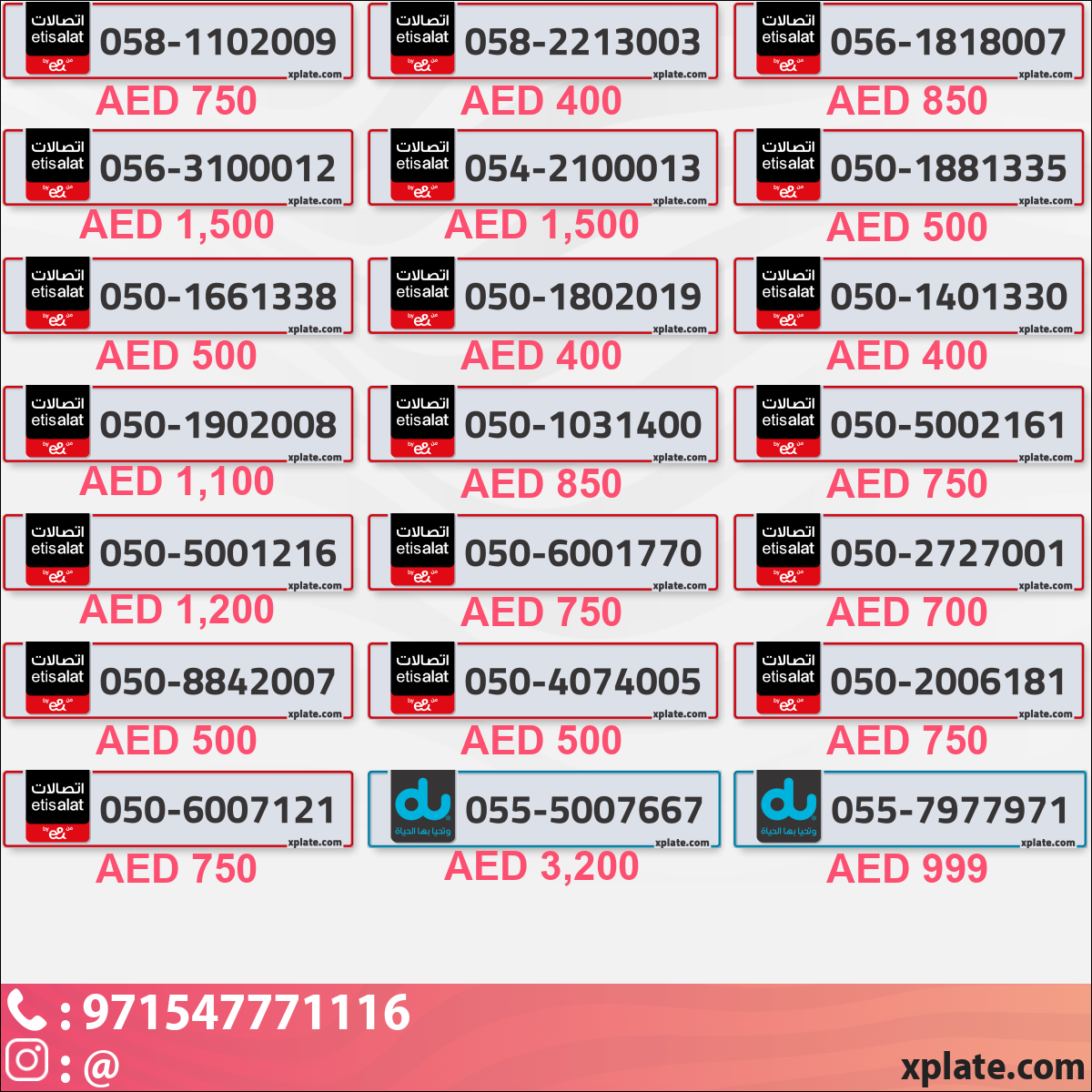 45ca5d63-13ef-4d0b-bd2f-c23204492ed4