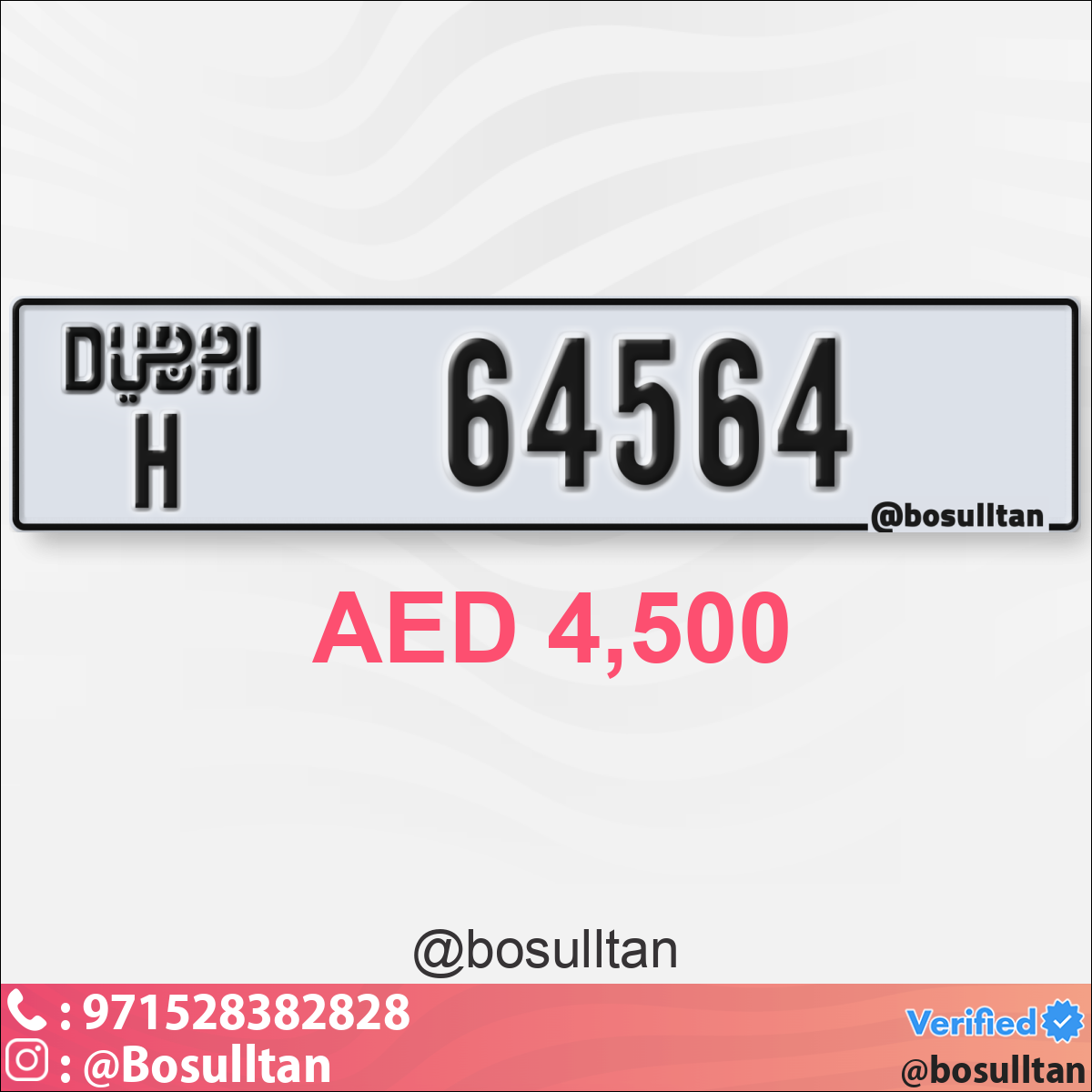 45f1af7d-0e3c-4097-8b7c-cd23601ae066