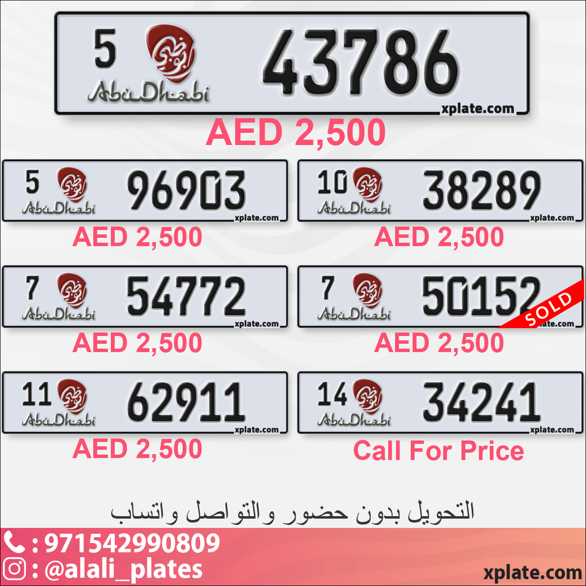 45f8e0e3-6edd-4540-ba3e-1c4b39ed59e6