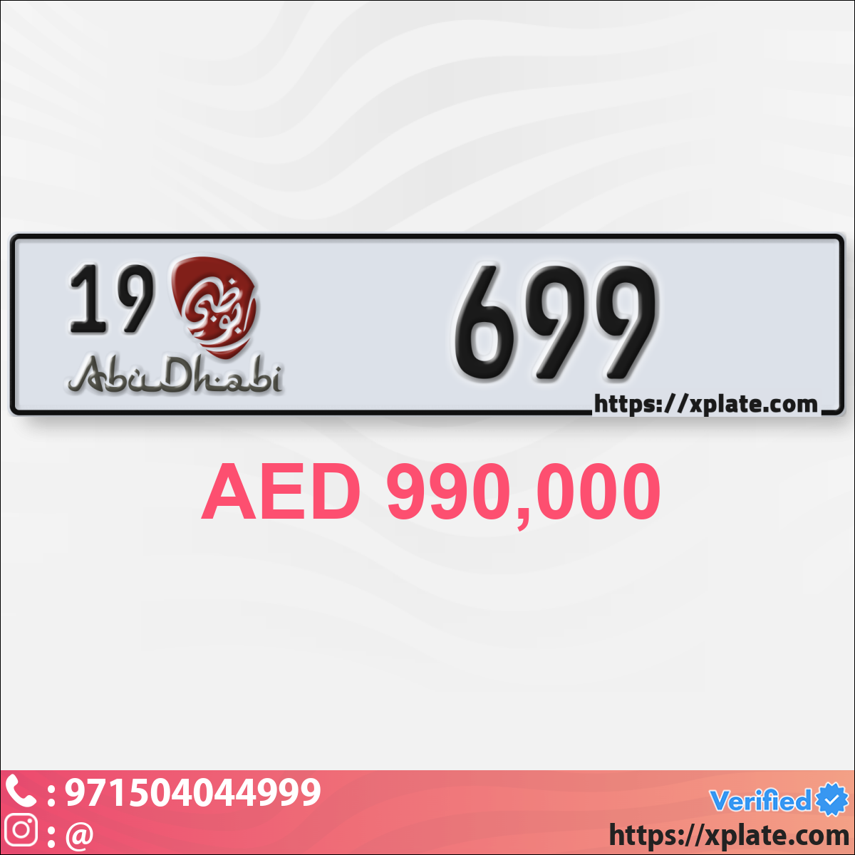 45fc2f25-50d2-4904-99a6-e1f1c955bb67