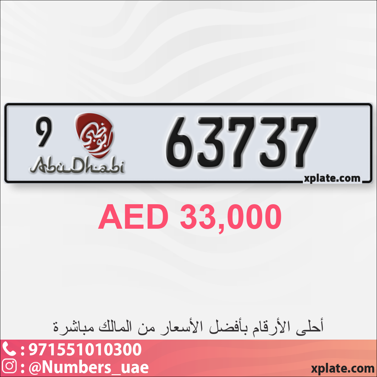 460879f2-fbea-43a9-9db3-1d8d44a1e66f