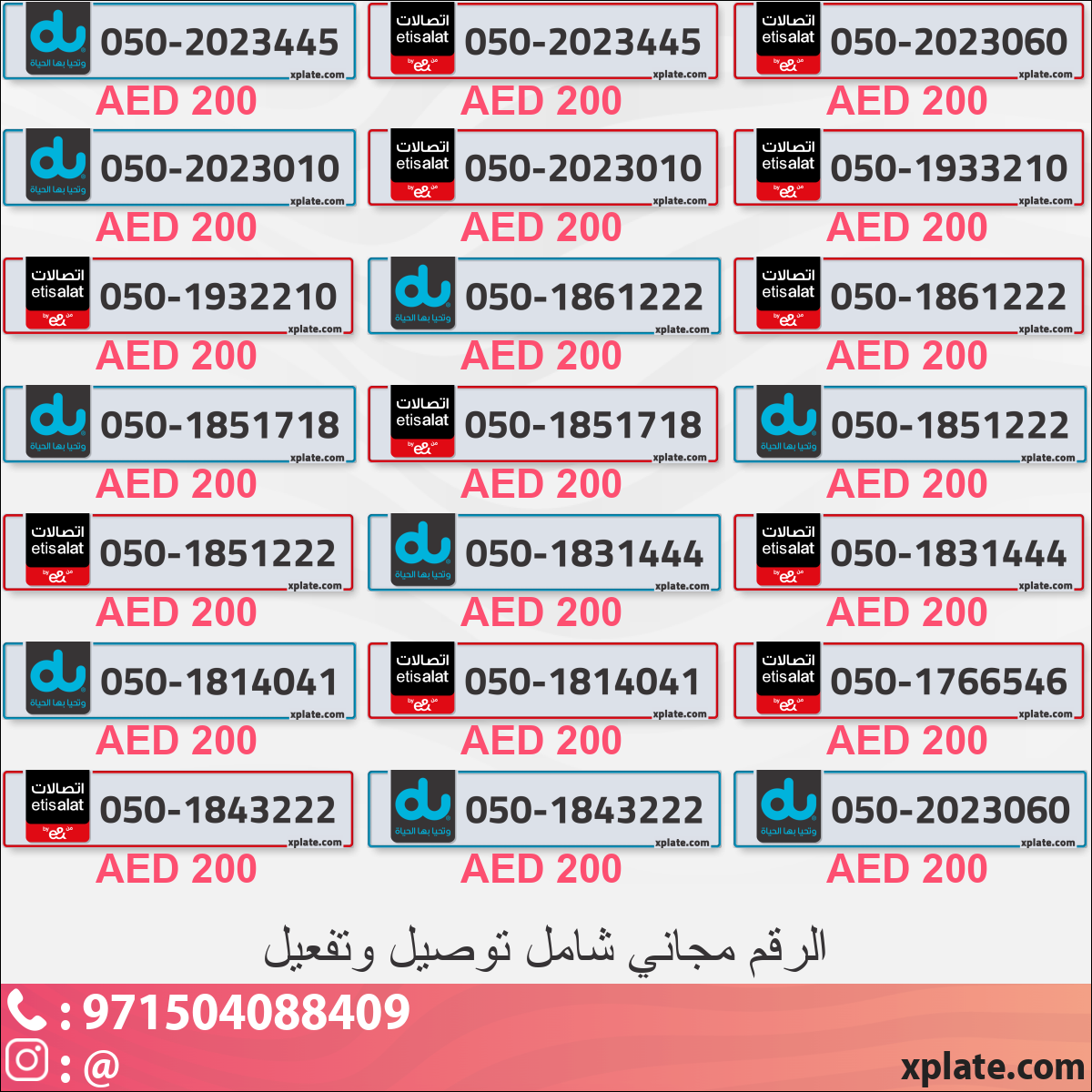 460ab1c1-6945-4005-9005-4ca2e5ce9a2f