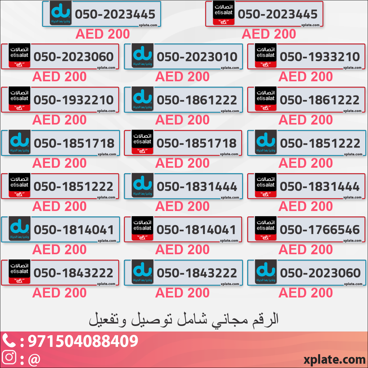 460ab1c1-6945-4005-9005-4ca2e5ce9a2f