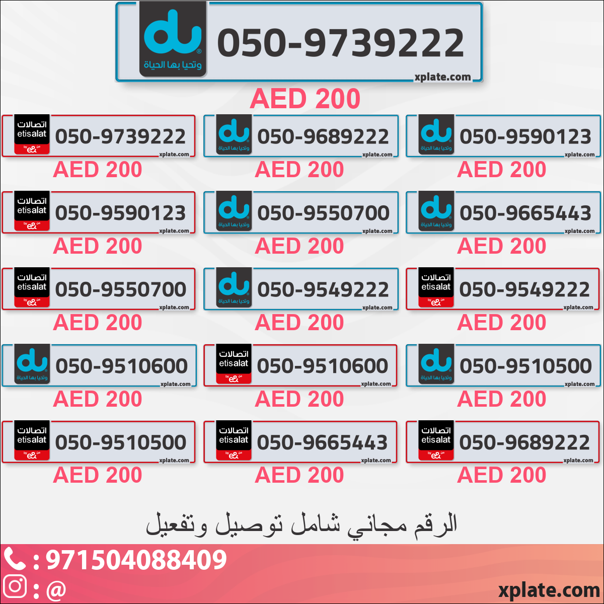 46182af1-3f82-472c-bc65-7d437a481db3