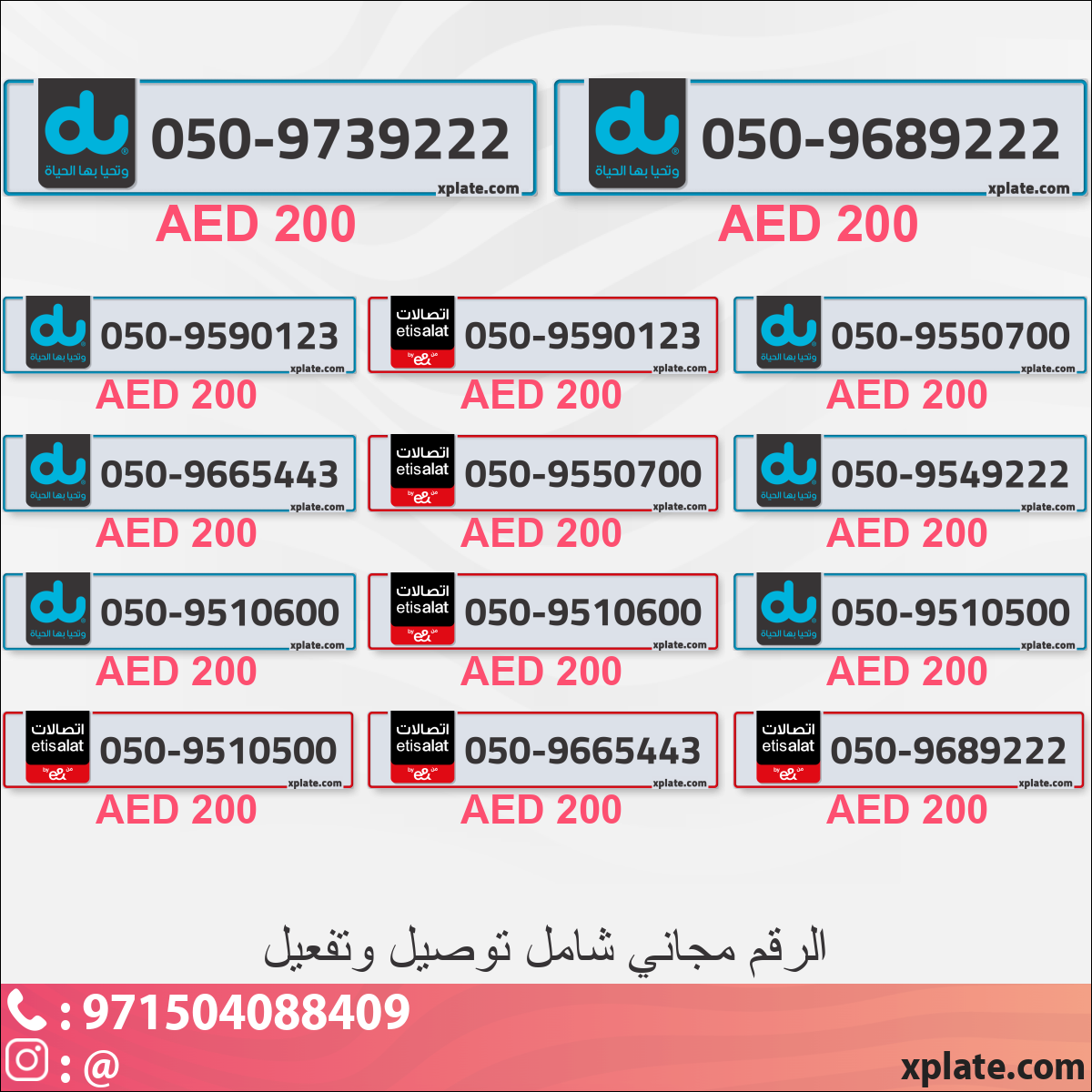 46182af1-3f82-472c-bc65-7d437a481db3
