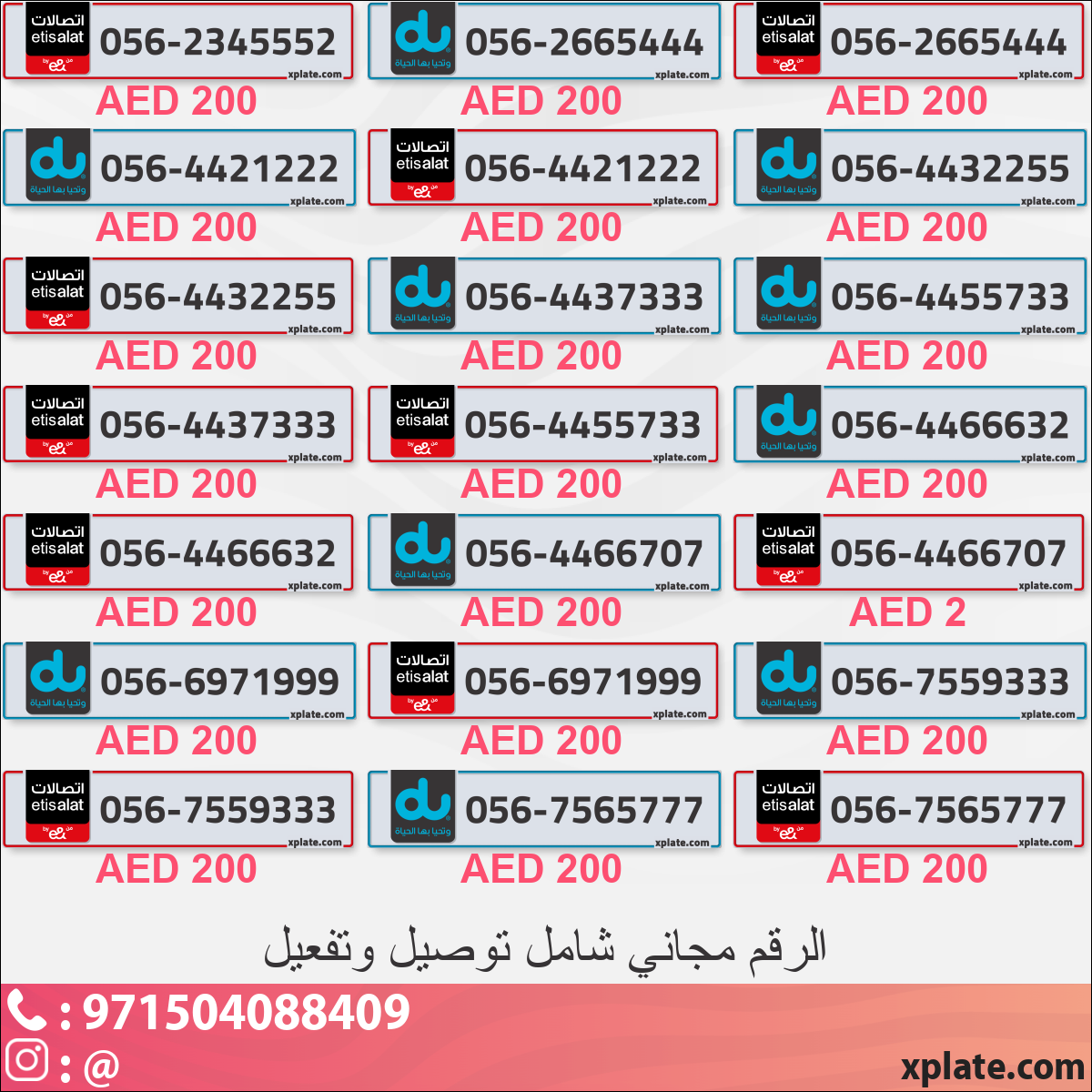 46238435-88b8-4167-9cb7-01b3ad9e520d