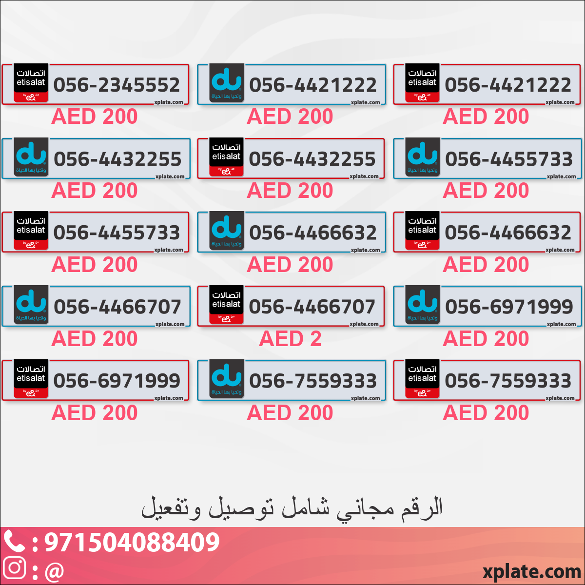46238435-88b8-4167-9cb7-01b3ad9e520d