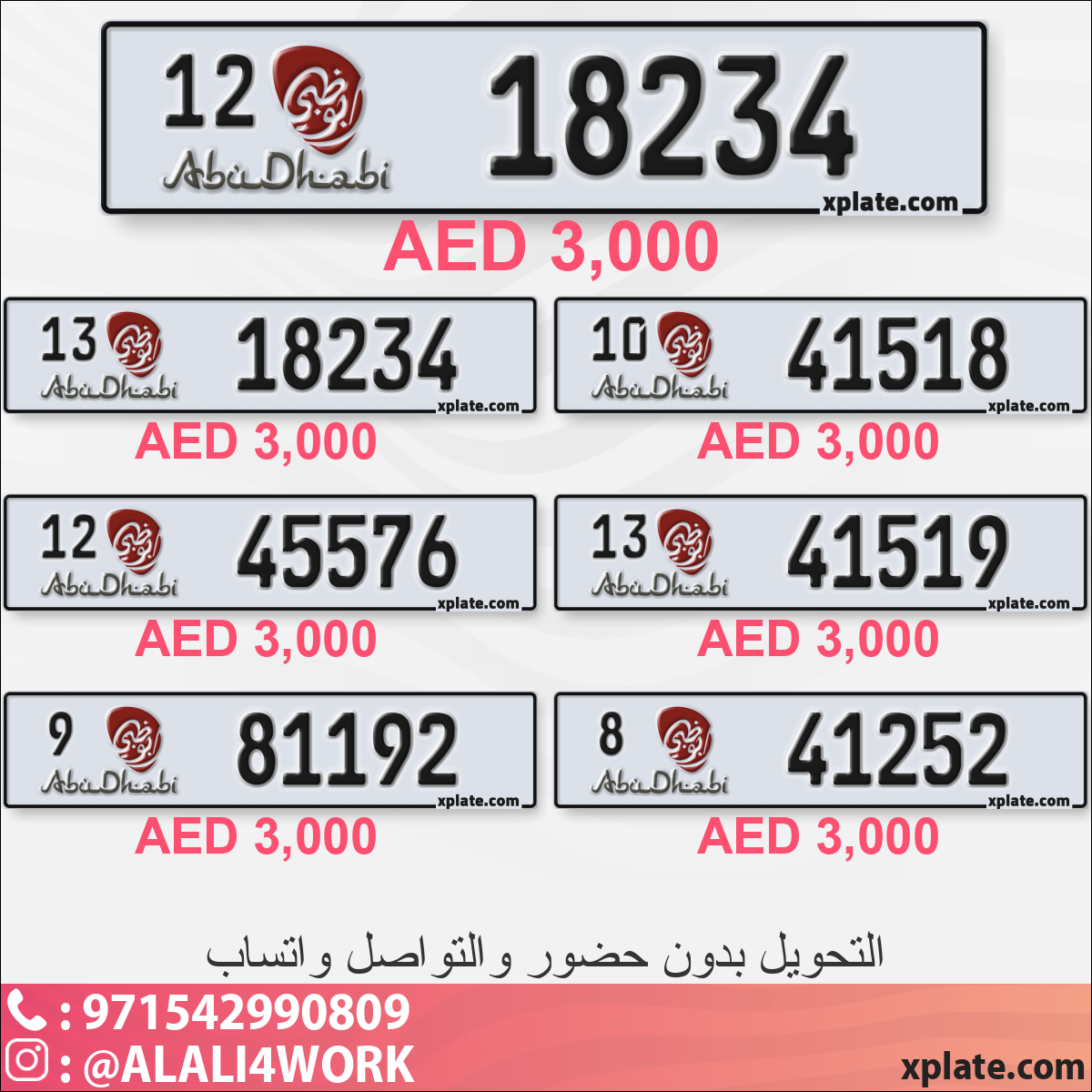 46368920-62d4-484e-9f8b-aeca685e9a07