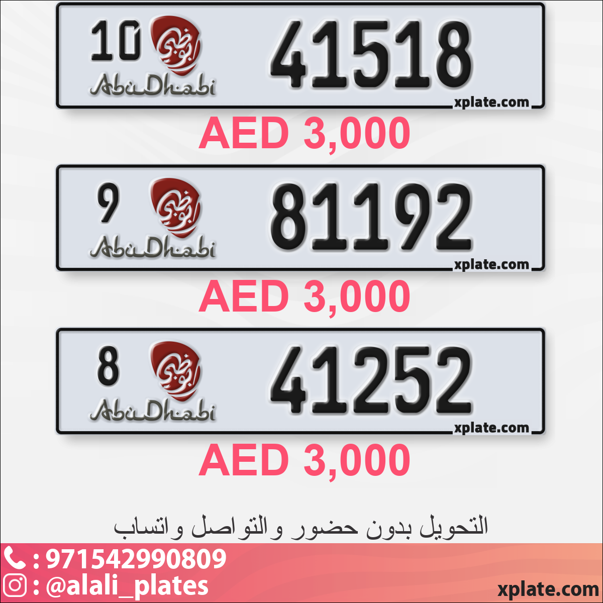 46368920-62d4-484e-9f8b-aeca685e9a07
