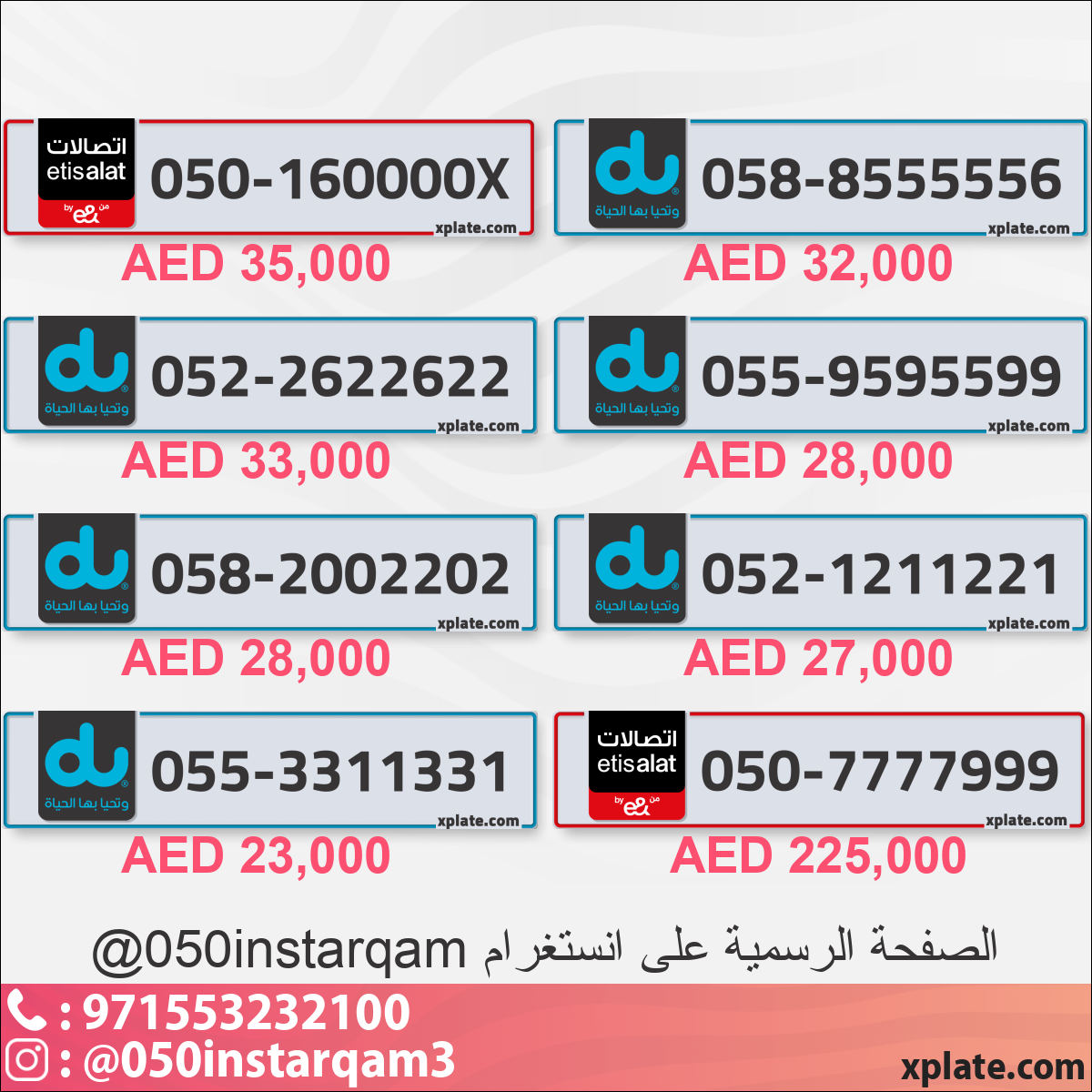 463c1ed7-bba8-41ca-9971-75ed3821e78a