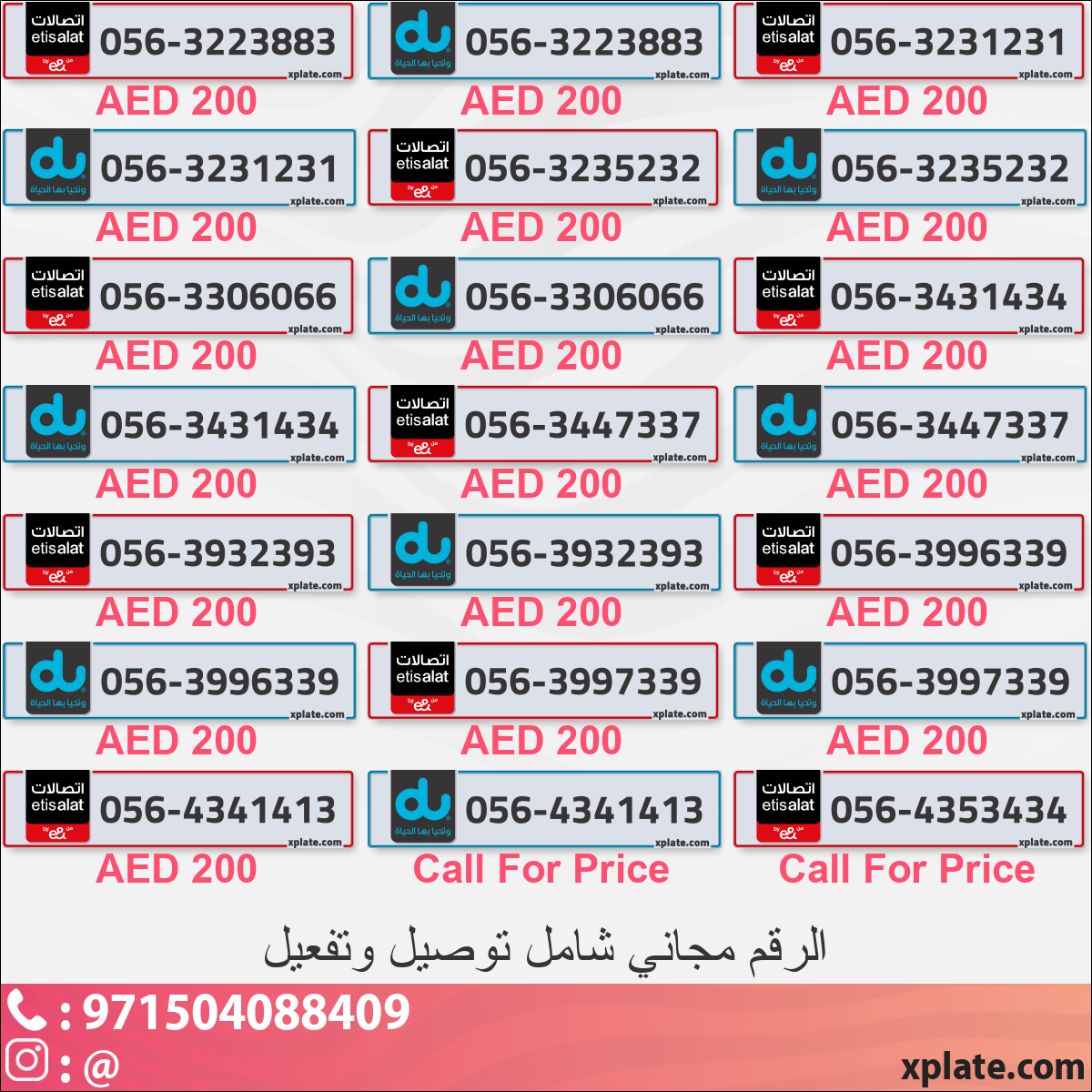 464d5ad7-07e7-4776-9b86-b4b29b63ab51