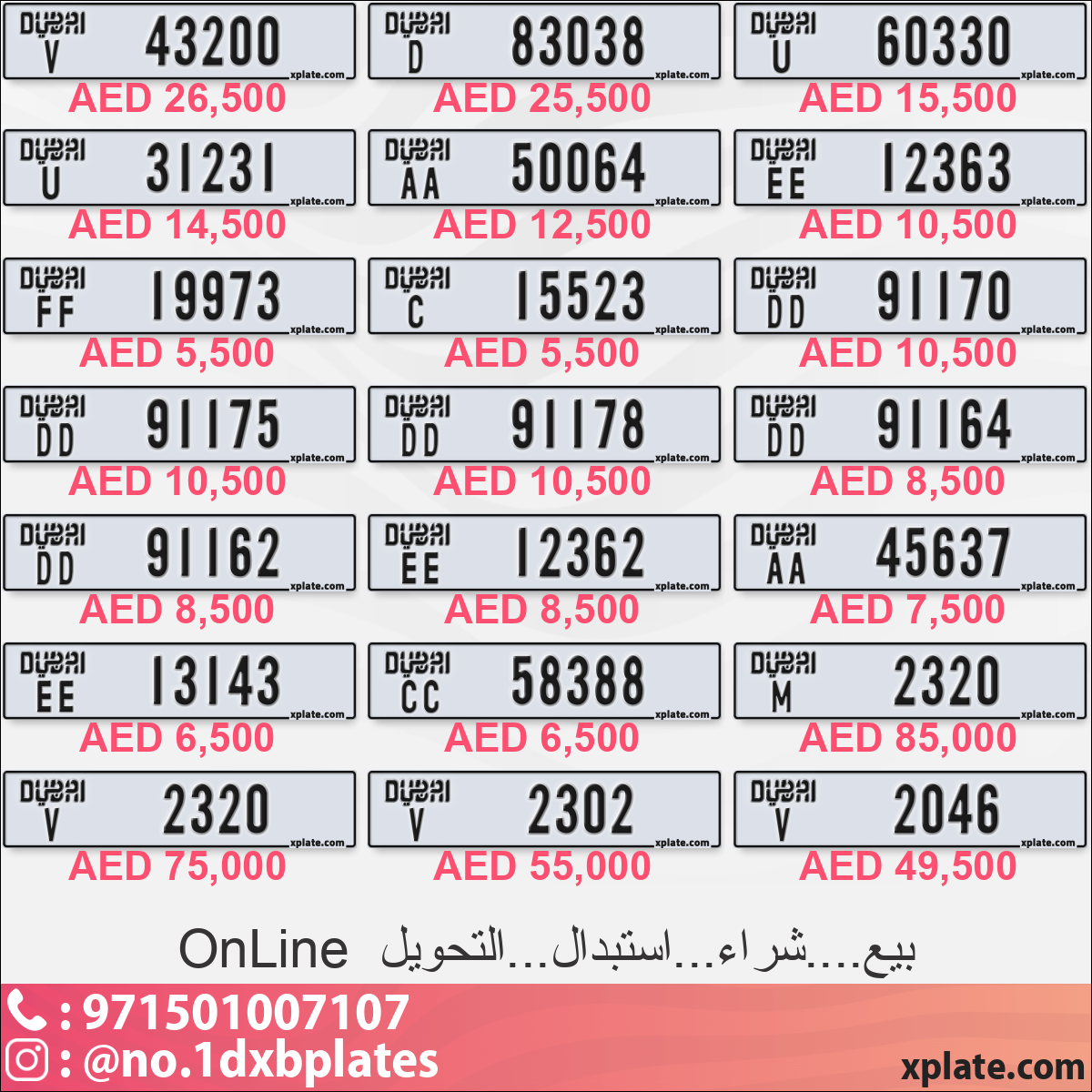 464dd672-703f-4c10-9ba0-448d715c2eb1