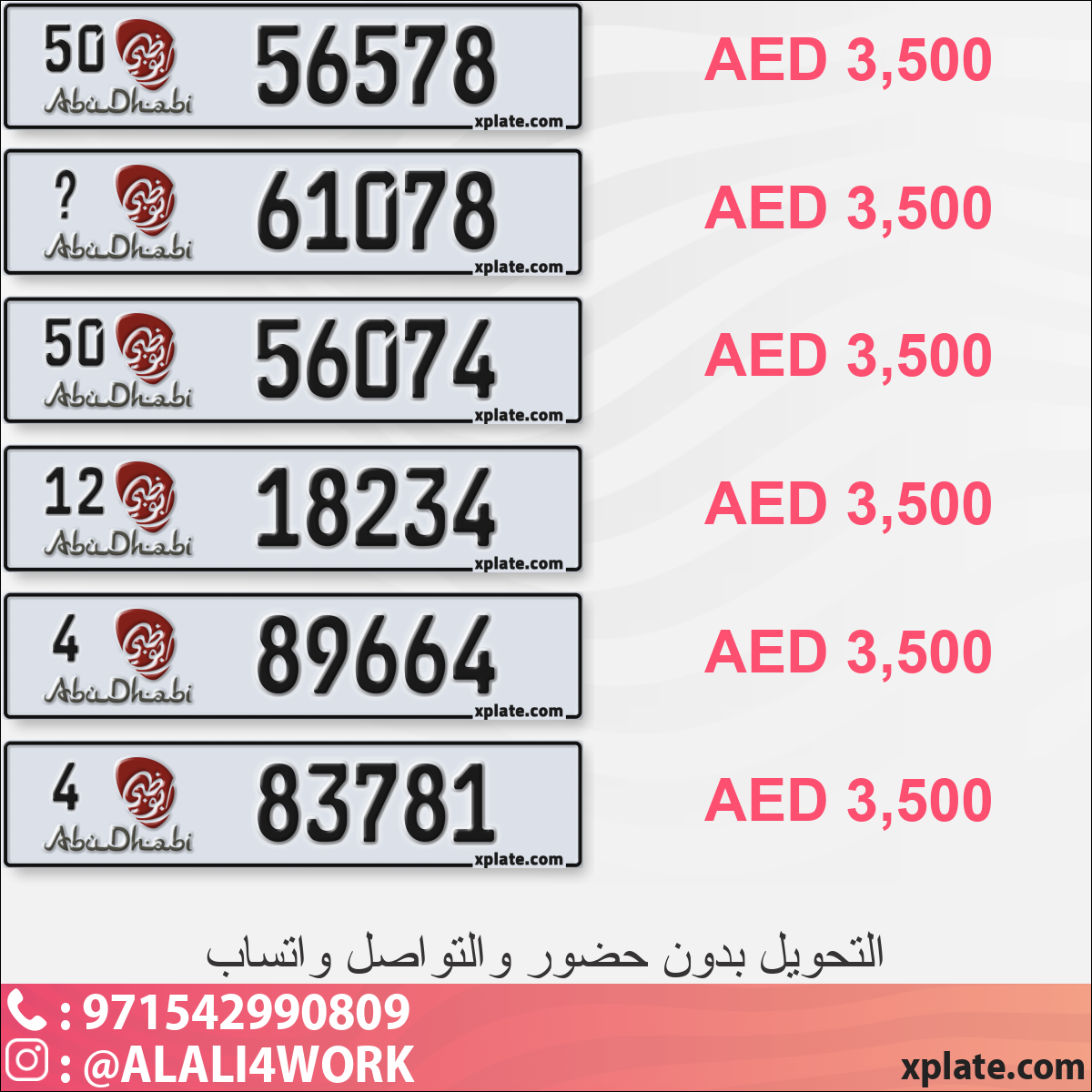 4653a4e9-ea6a-4182-977d-86d4e65c856d