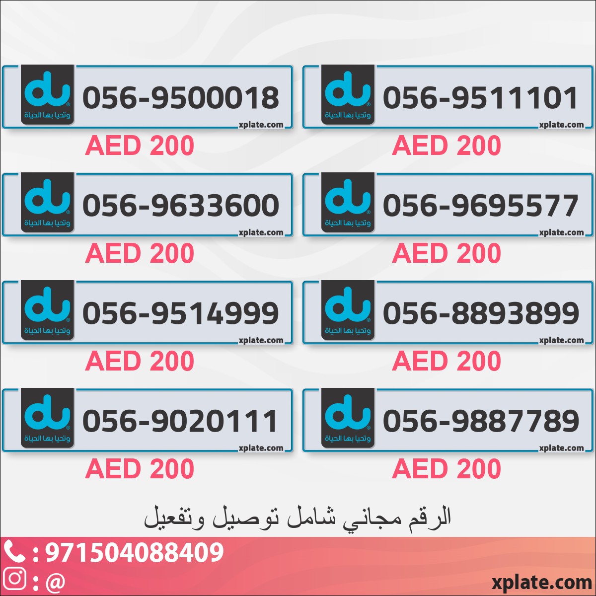 465d06d0-f3d5-44d7-acfe-20bfa895c7ba